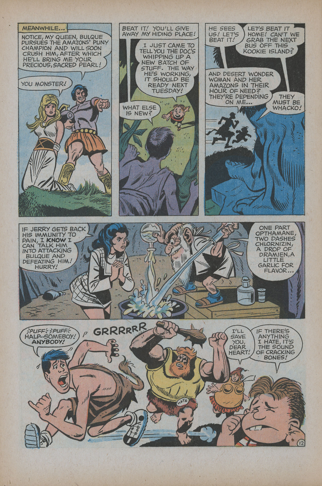 Read online The Adventures of Jerry Lewis comic -  Issue #117 - 16