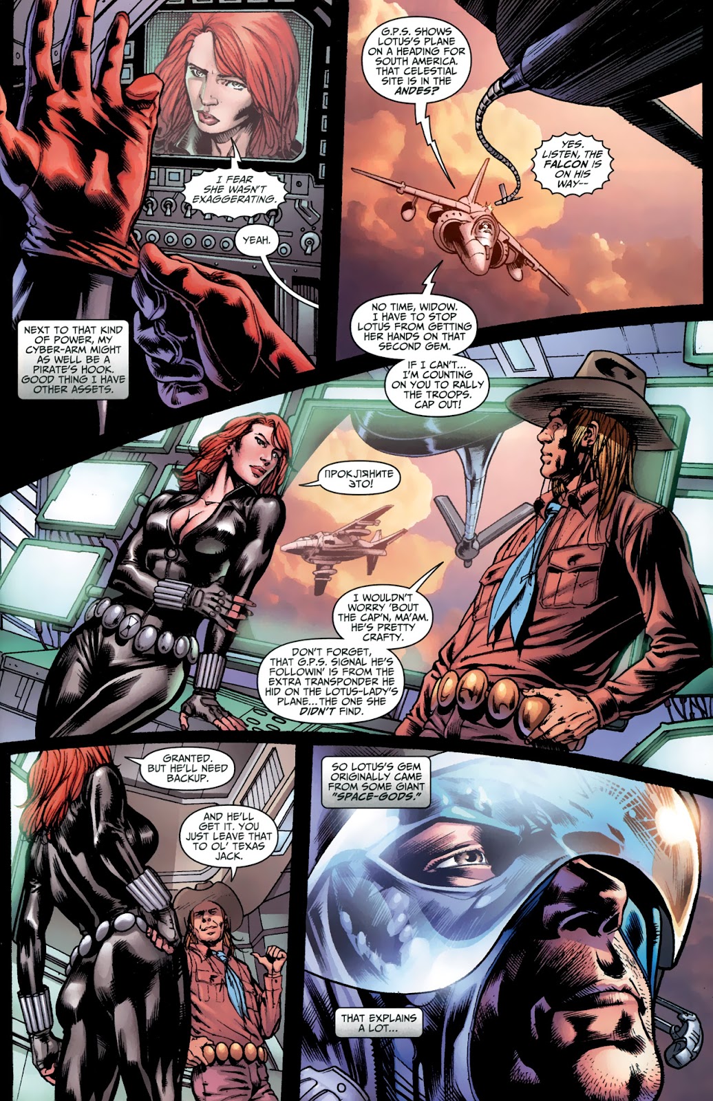 Captain America: Forever Allies issue 4 - Page 7