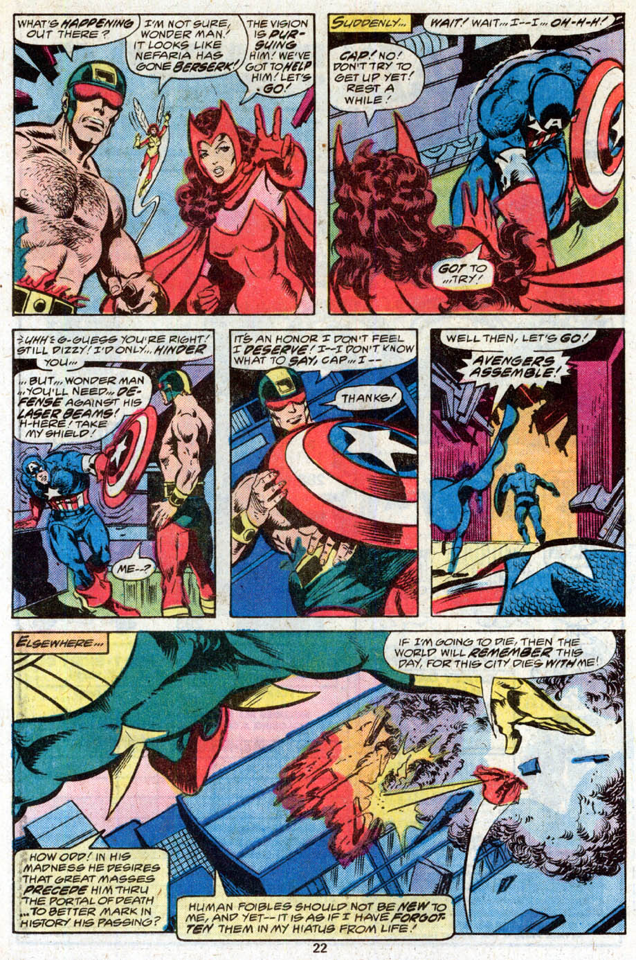 The Avengers (1963) 166 Page 12
