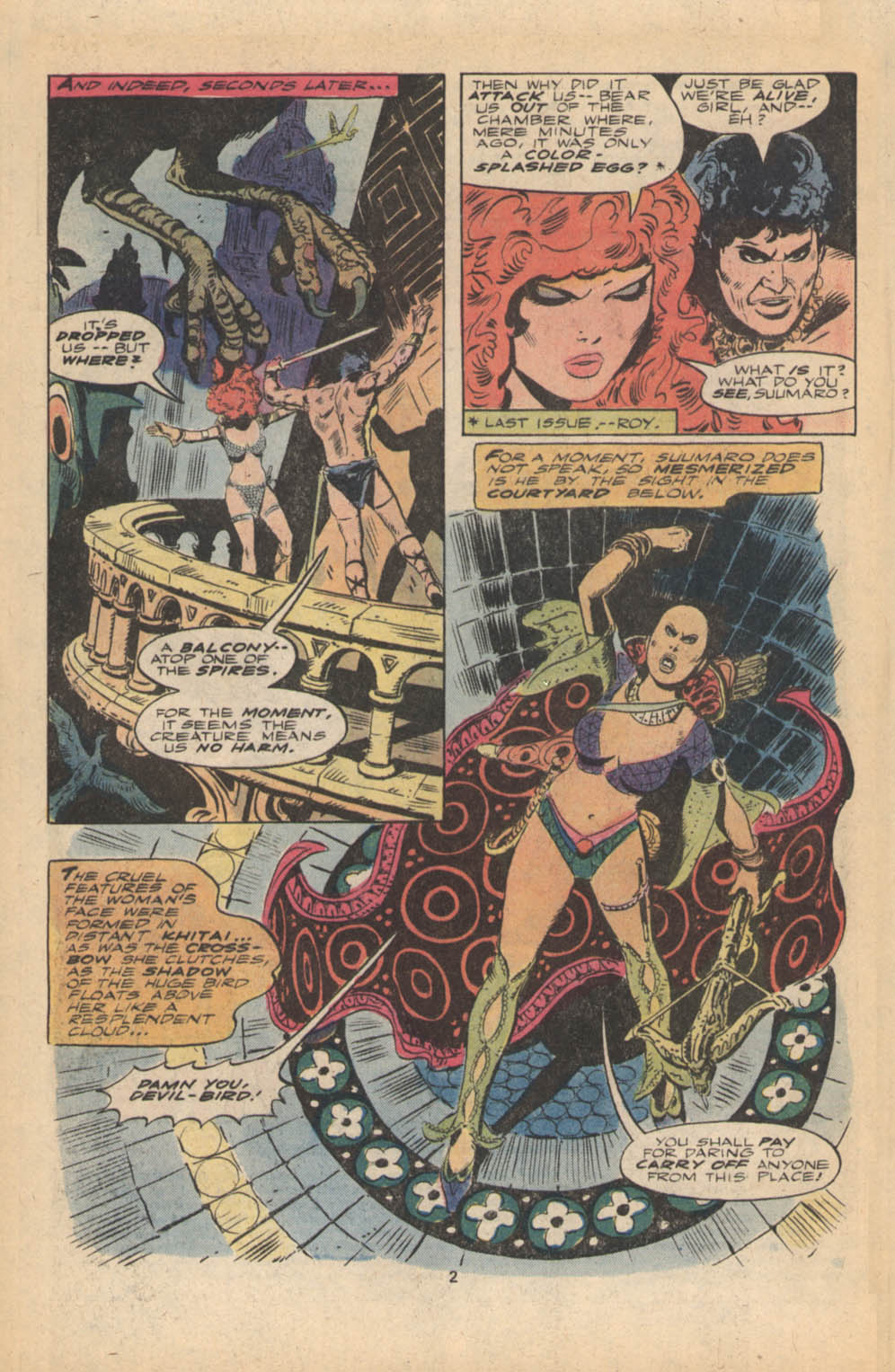Red Sonja (1977) Issue #11 #11 - English 3