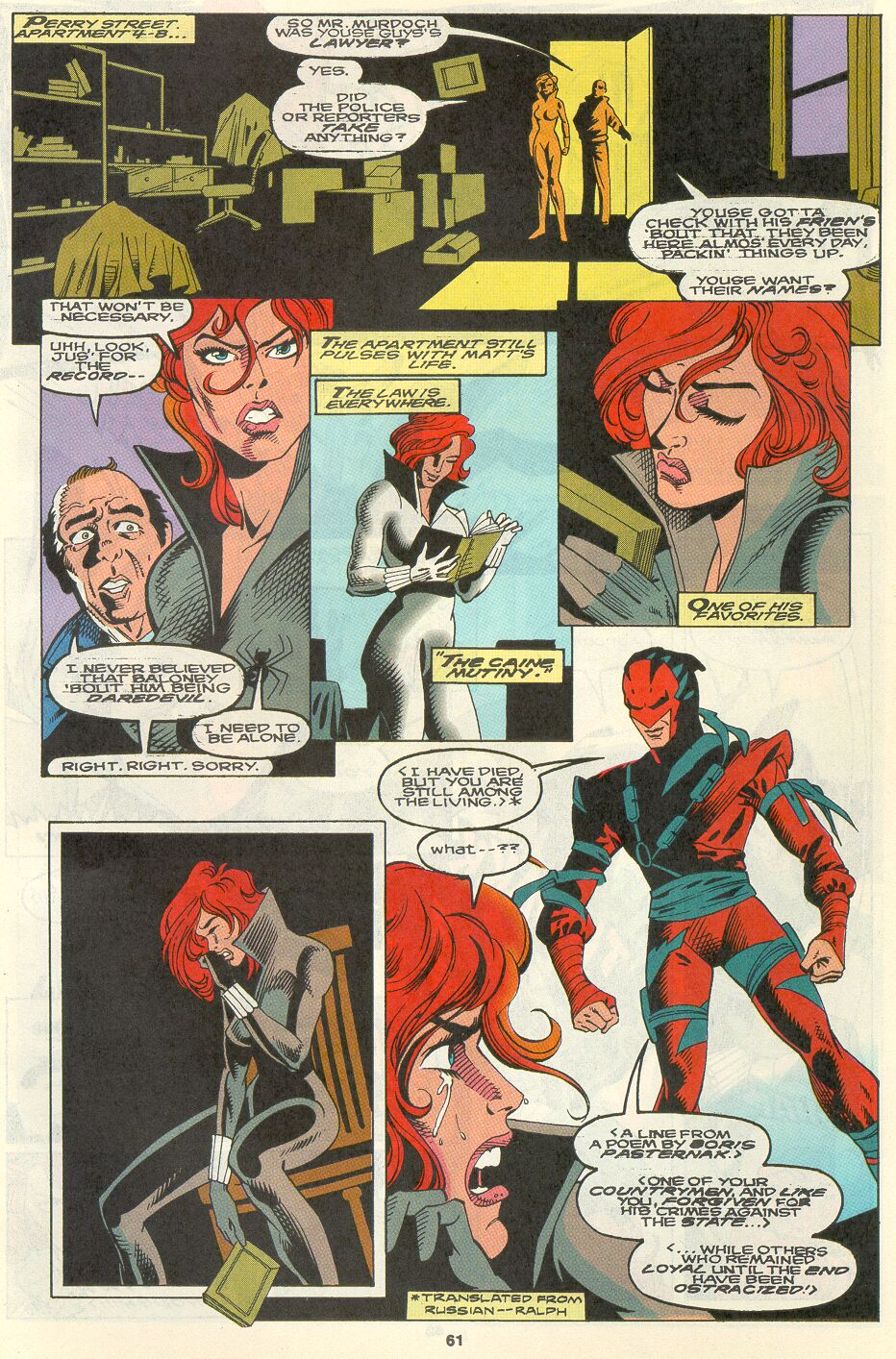 Daredevil (1964) _Annual_10 Page 54