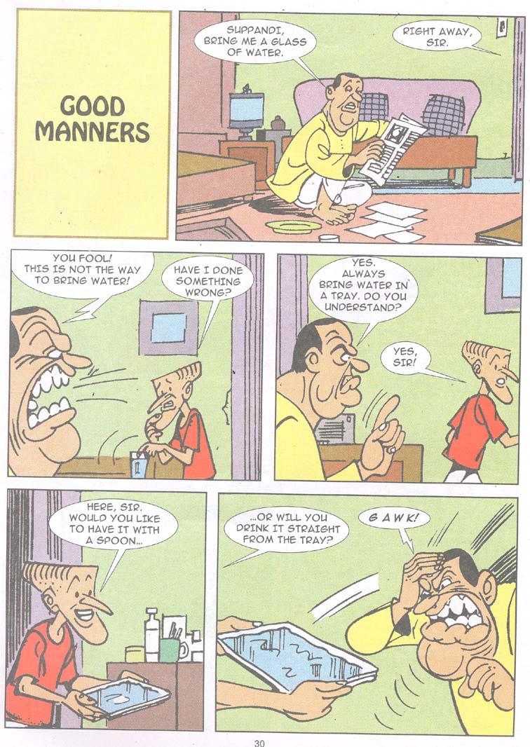 Read online Just Like Suppandi! comic -  Issue # Full - 32