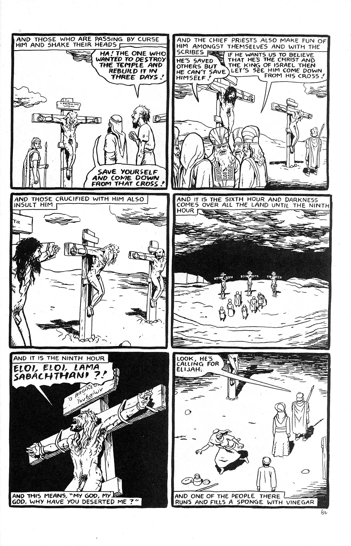 Read online Yummy Fur comic -  Issue #14 - 19