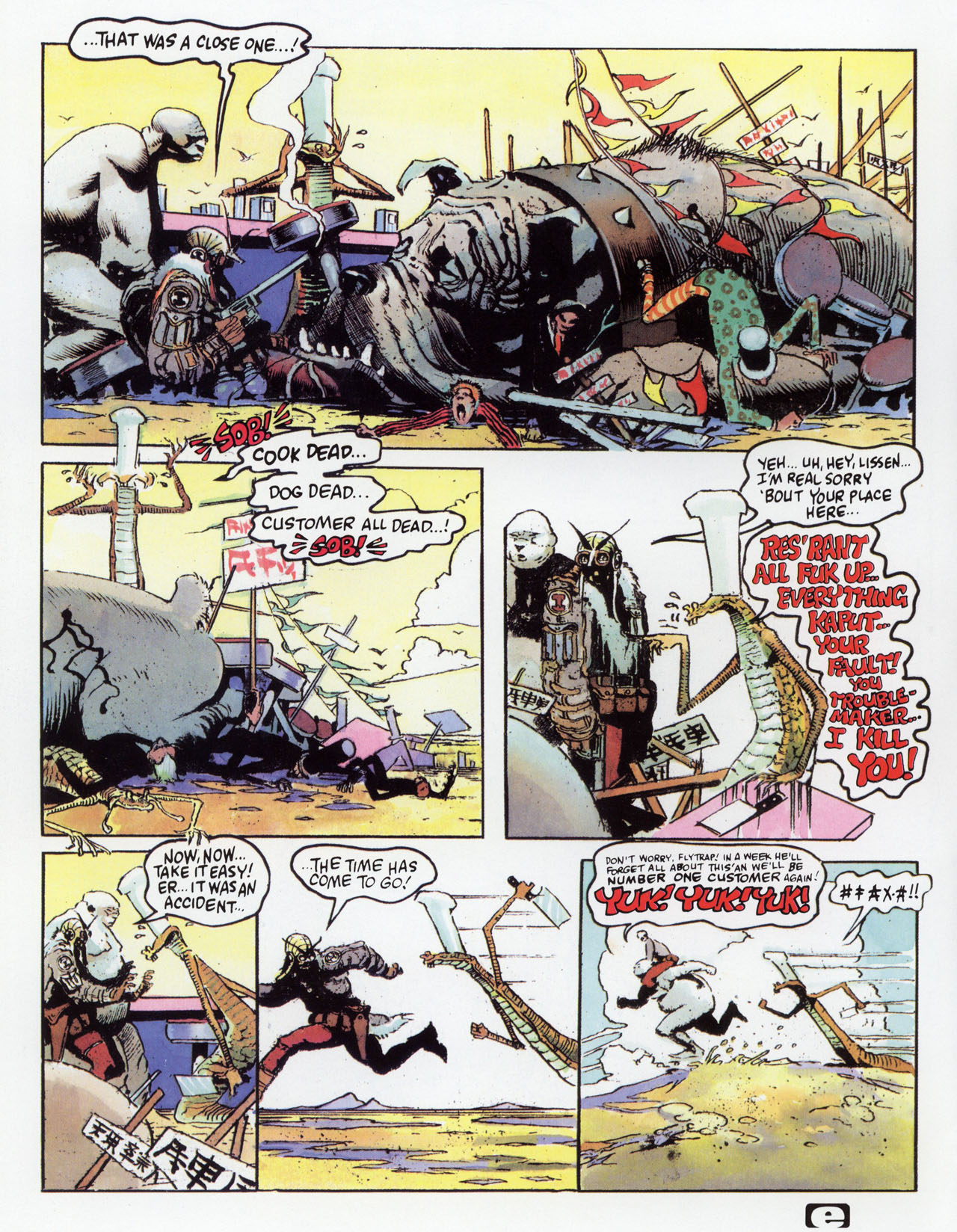 Read online The Original Adventures of Cholly and Flytrap comic -  Issue # Full - 56