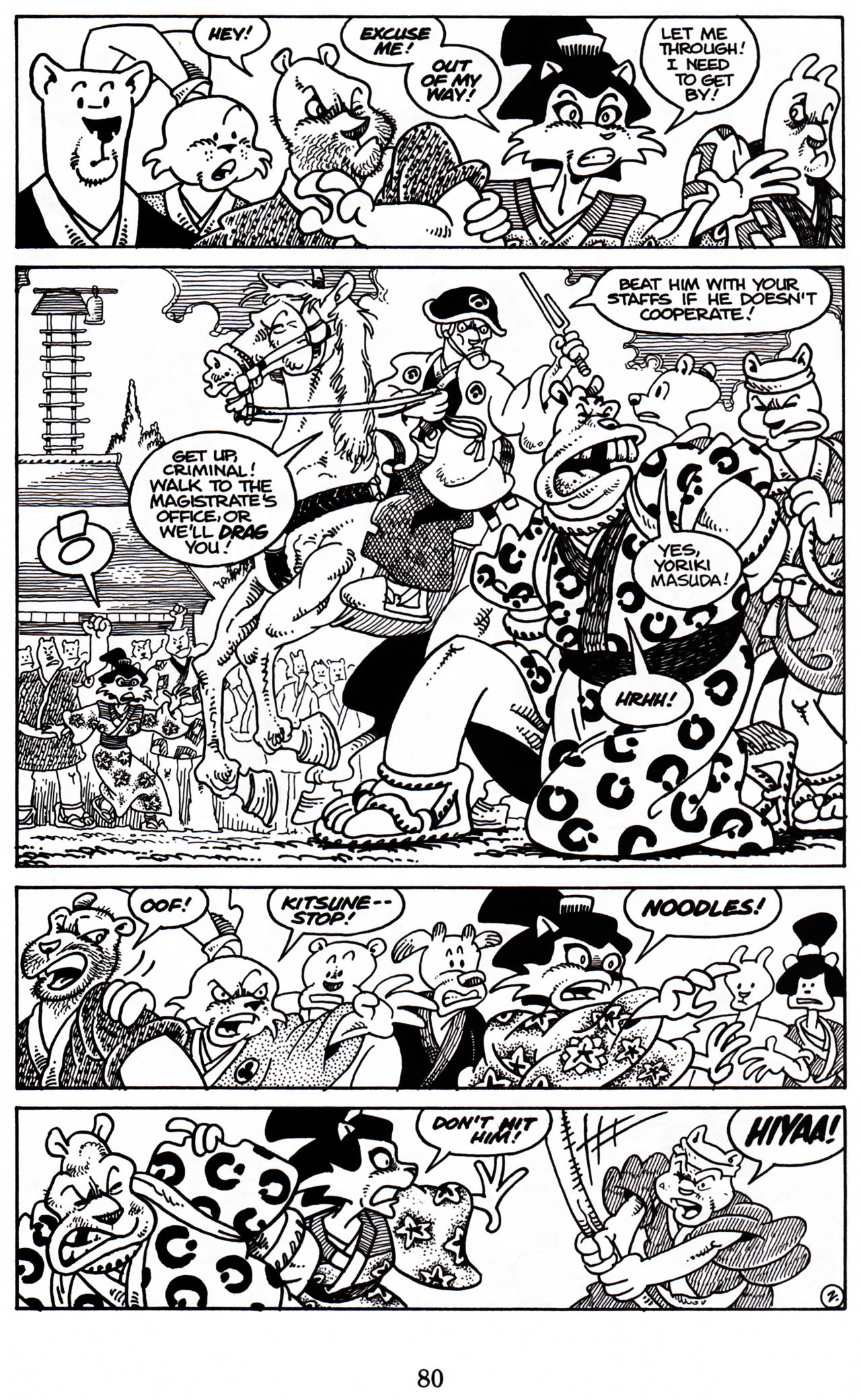 Read online Usagi Yojimbo (1996) comic -  Issue #2 - 4