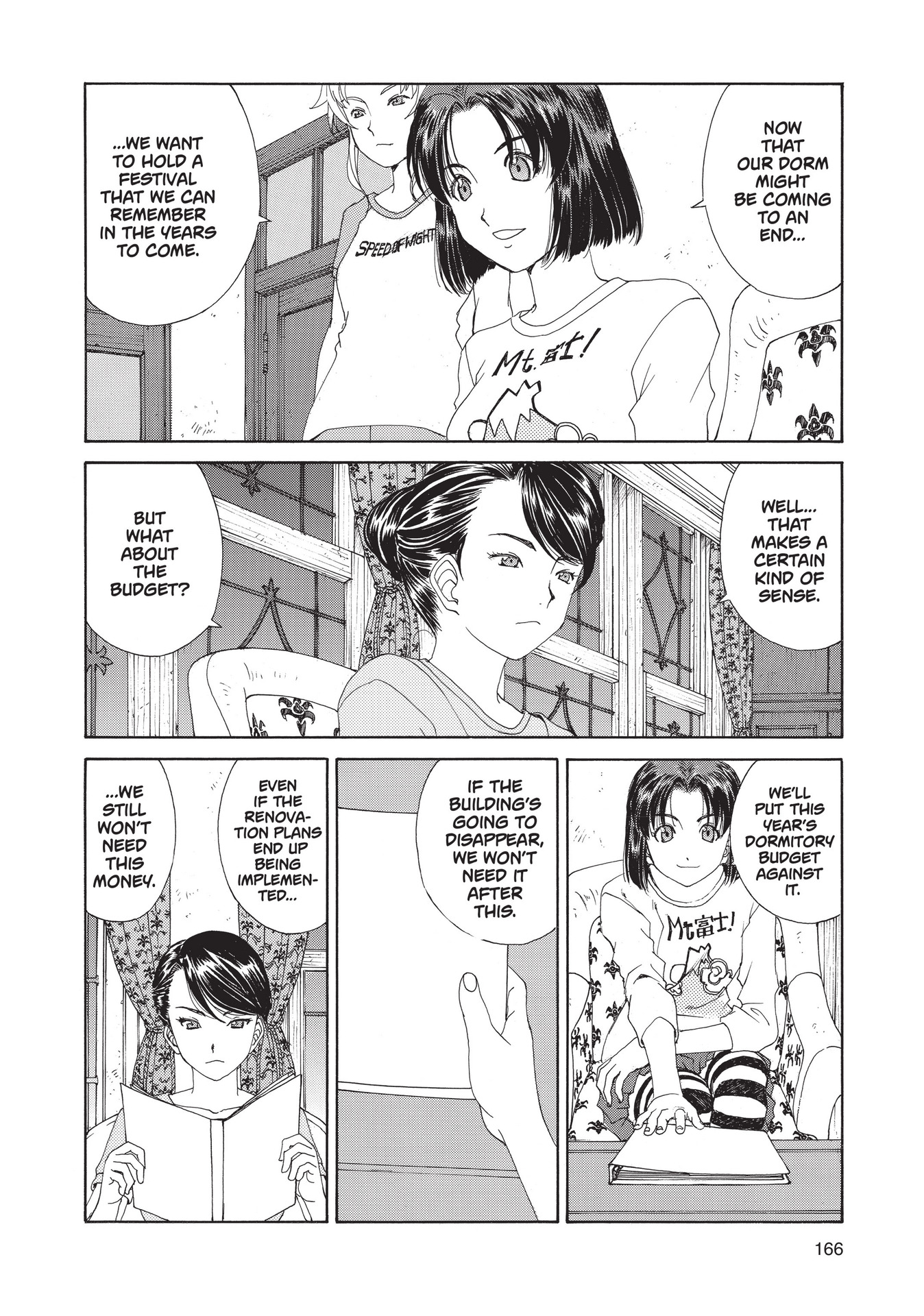 Read online Paradise Residence comic -  Issue #3 - 168