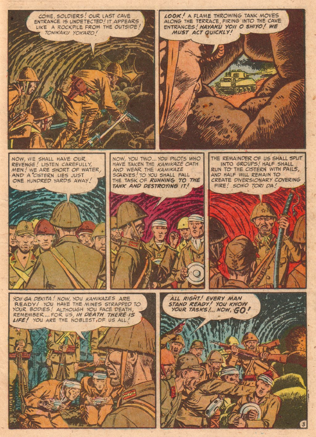 Read online Frontline Combat comic -  Issue #7 - 19