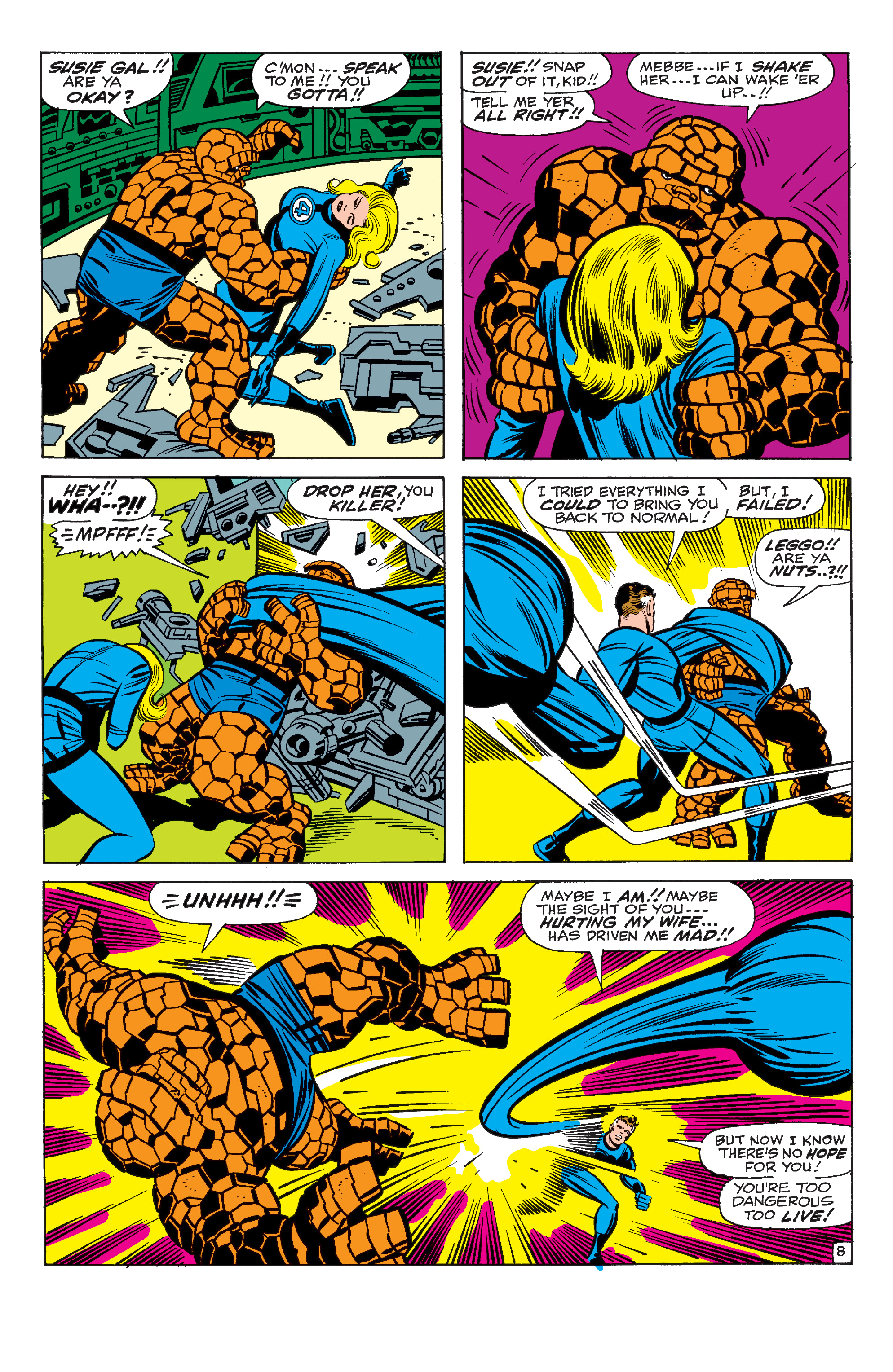 Read online Fantastic Four Epic Collection comic -  Issue # The Name is Doom (Part 1) - 76