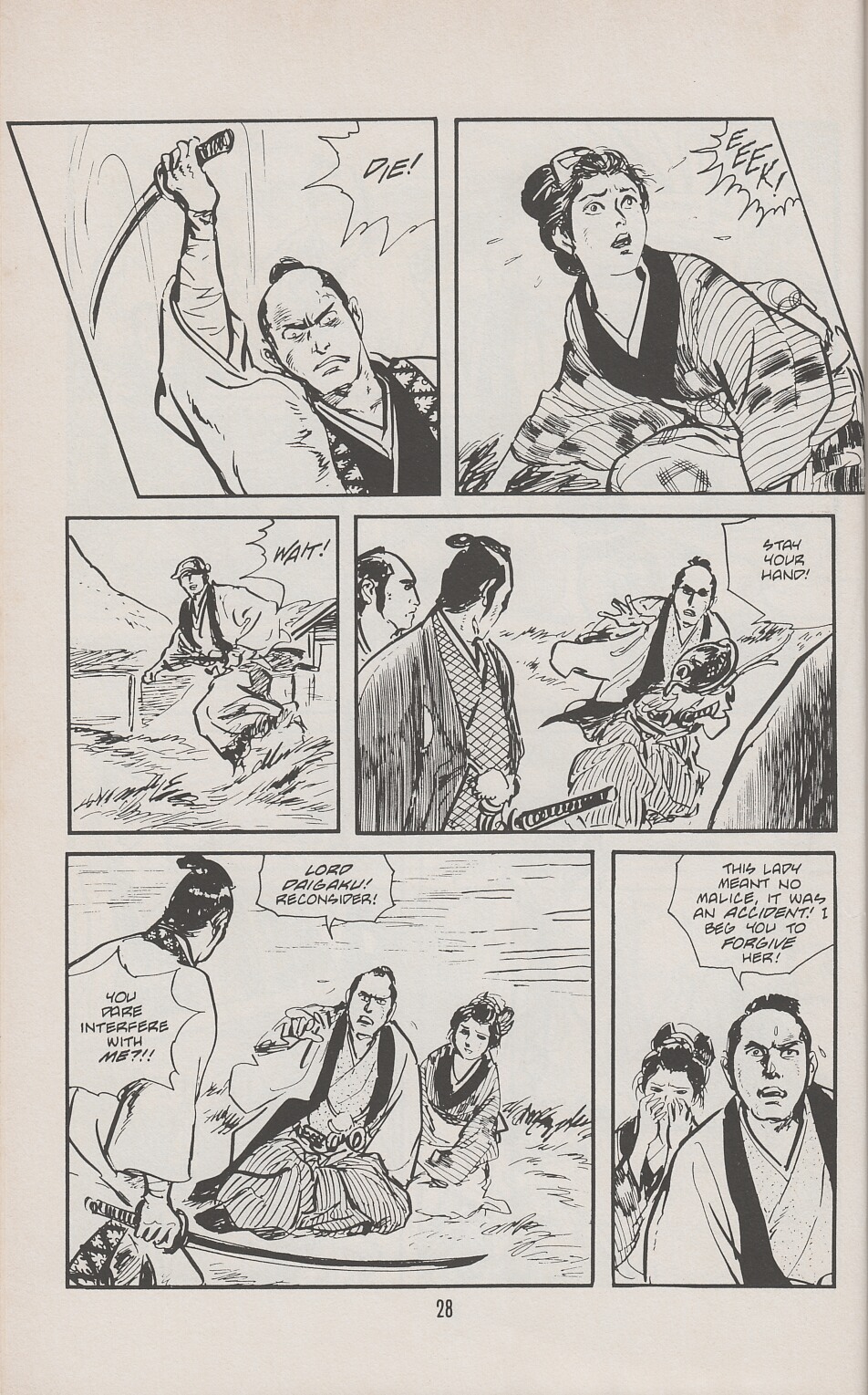 Read online Lone Wolf and Cub comic -  Issue #28 - 31