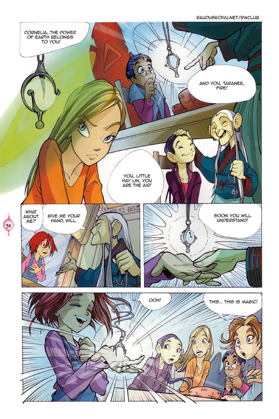 W.i.t.c.h. issue 1 - Page 51