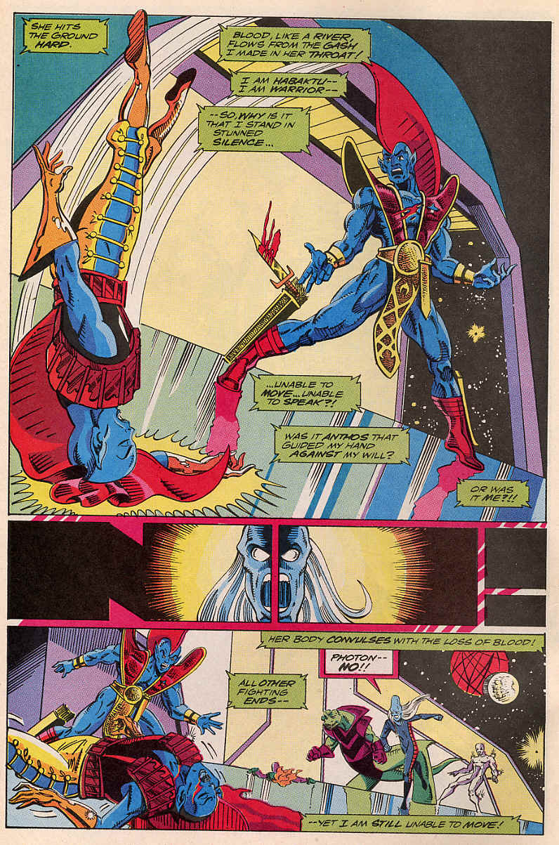 Read online Guardians of the Galaxy (1990) comic -  Issue #16 - 5