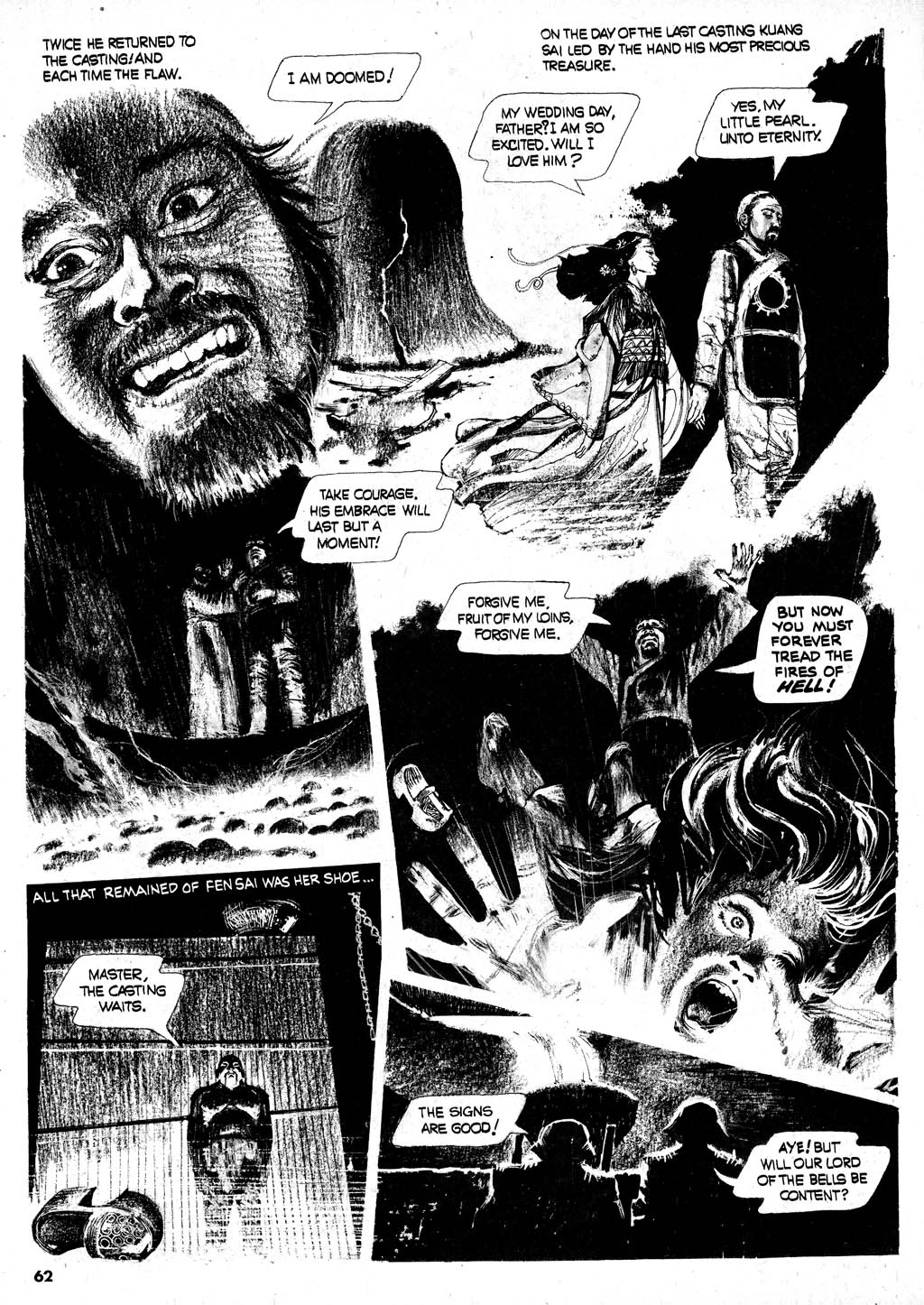 Creepy (1964) Issue #56 #56 - English 62