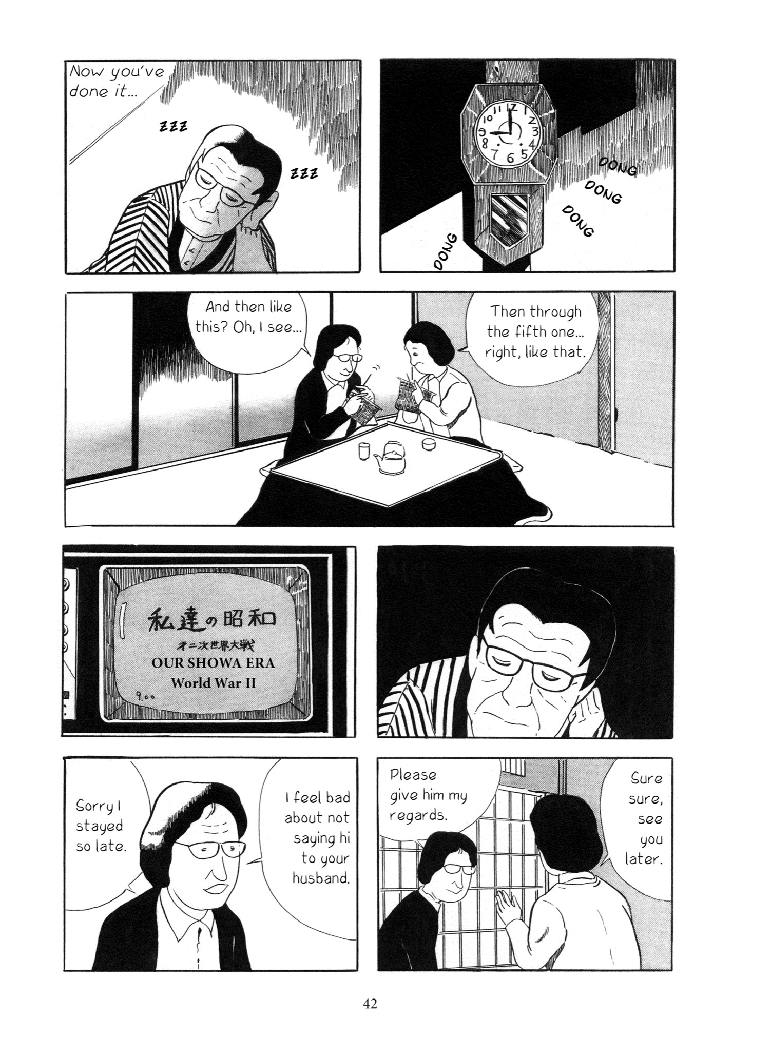 Read online Slum Wolf comic -  Issue # TPB (Part 1) - 43