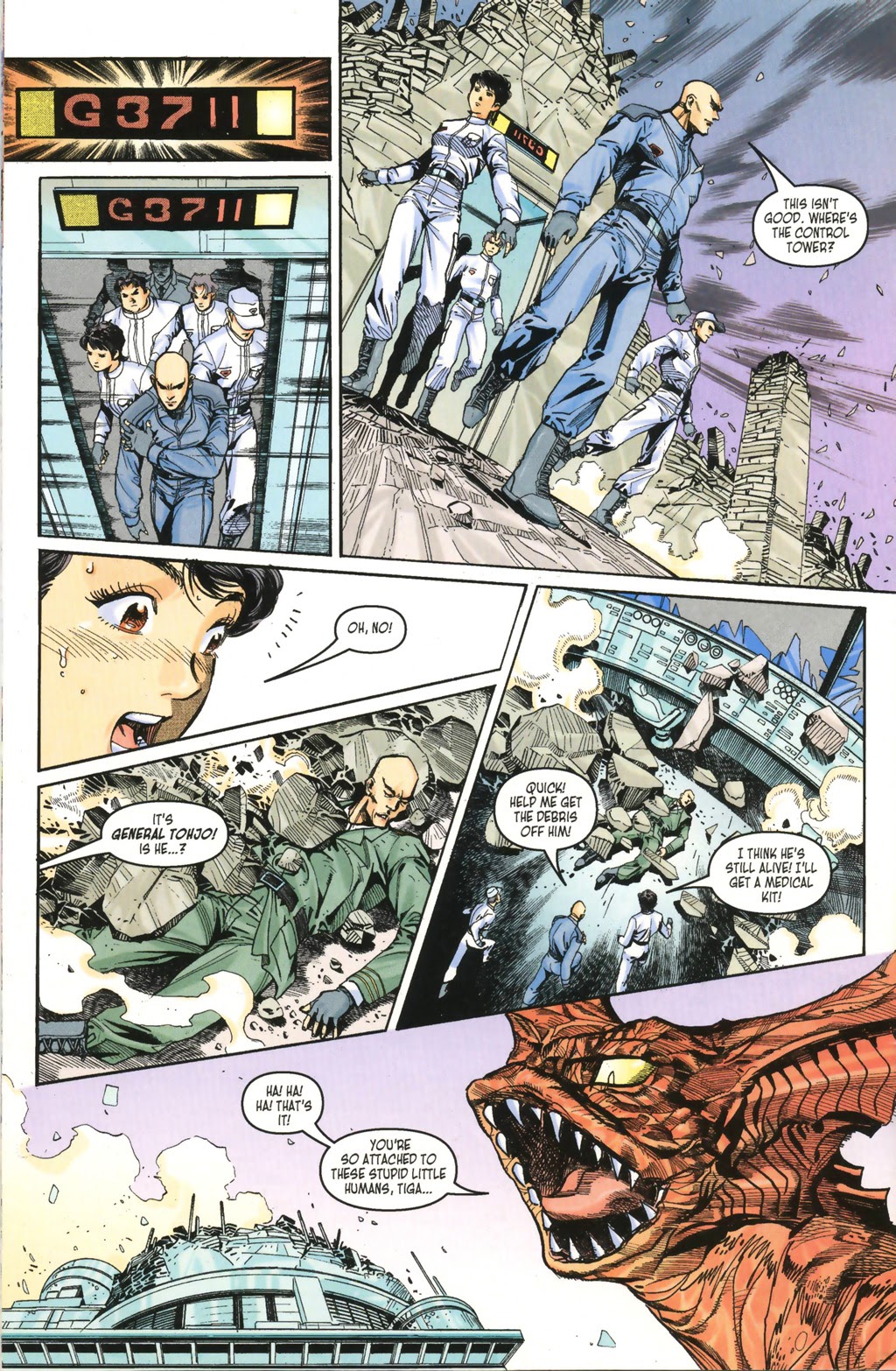 Read online Ultraman Tiga comic -  Issue #8 - 24