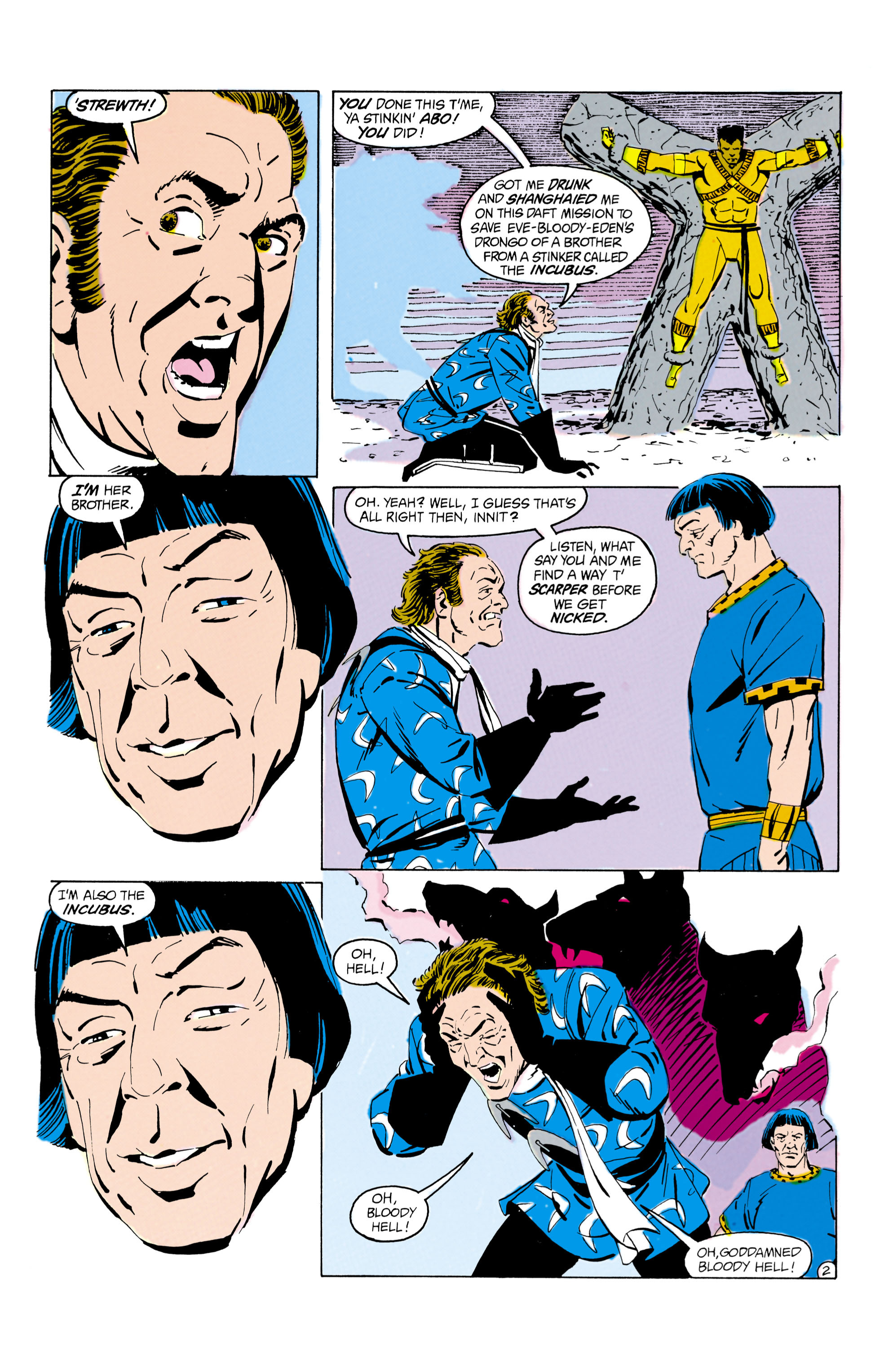 Suicide Squad (1987) Issue #15 #16 - English 3