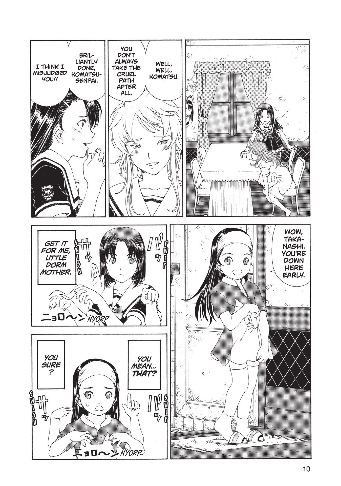 Read online Paradise Residence comic -  Issue #1 - 12