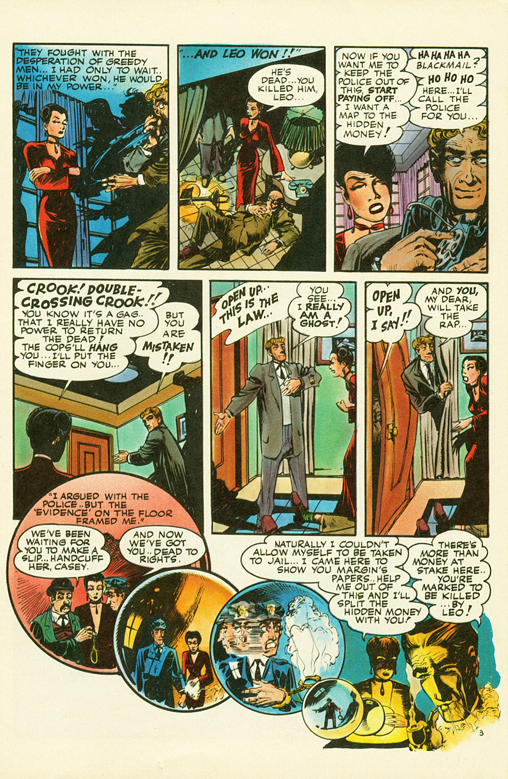 Read online Mr. Monster's Super Duper Special comic -  Issue #2 - 7