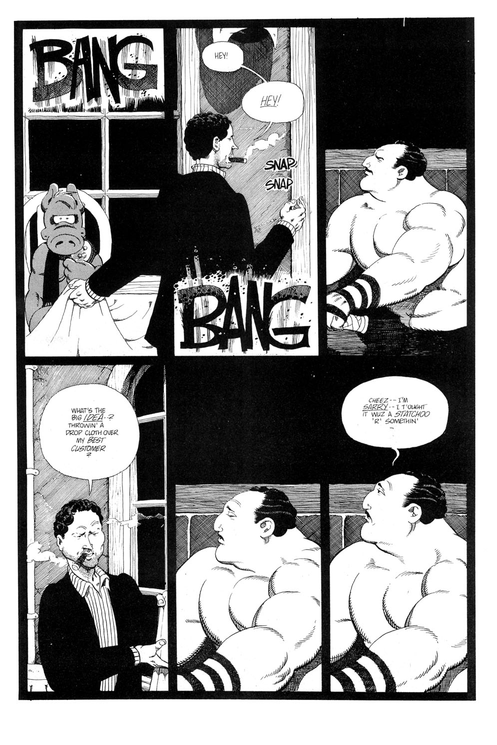 Read online Cerebus comic -  Issue #145 - 7