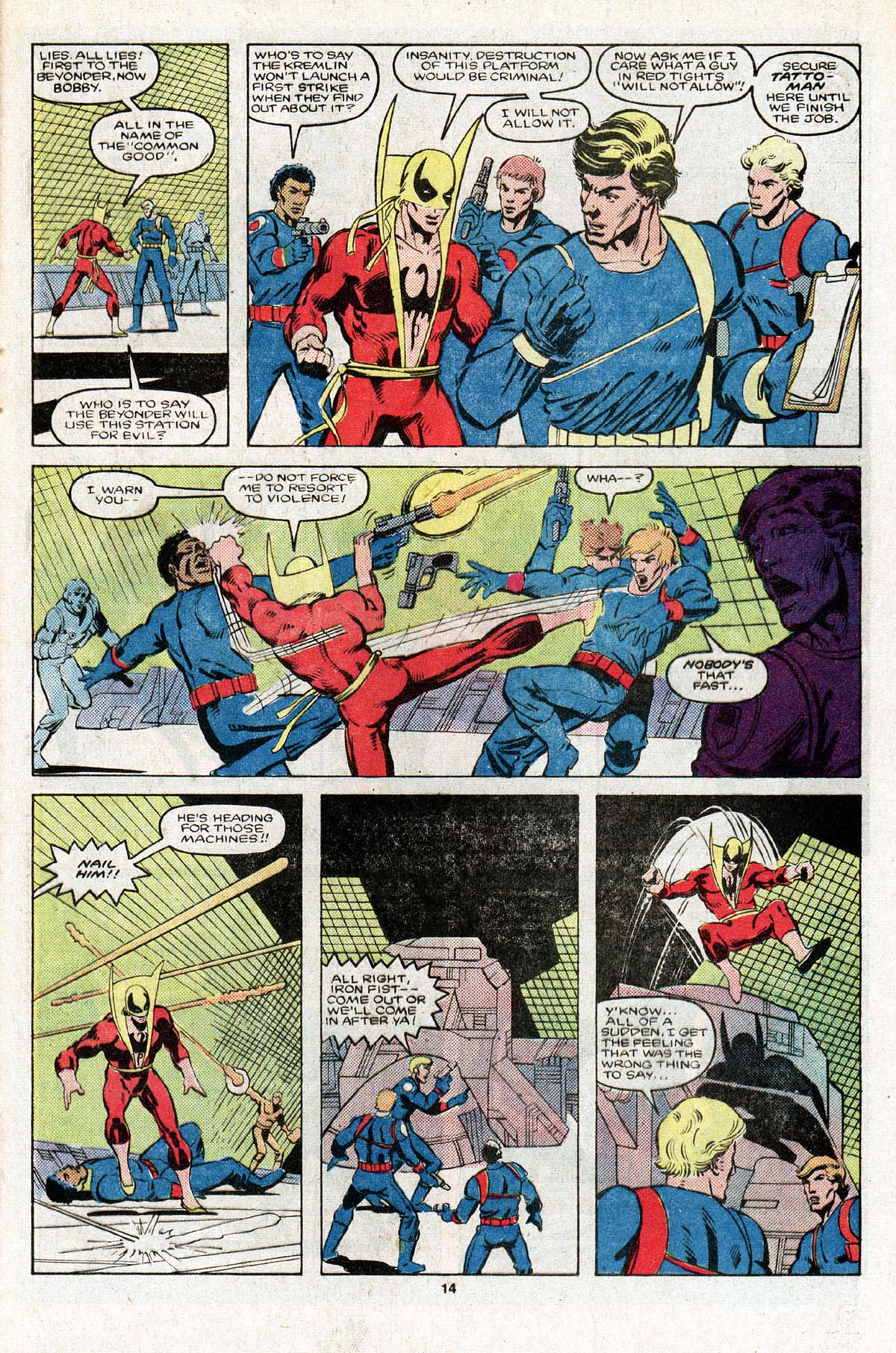 Read online Power Man and Iron Fist (1978) comic -  Issue #121 - 18