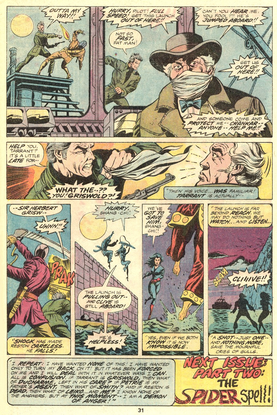 Read online Master of Kung Fu (1974) comic -  Issue #45 - 18