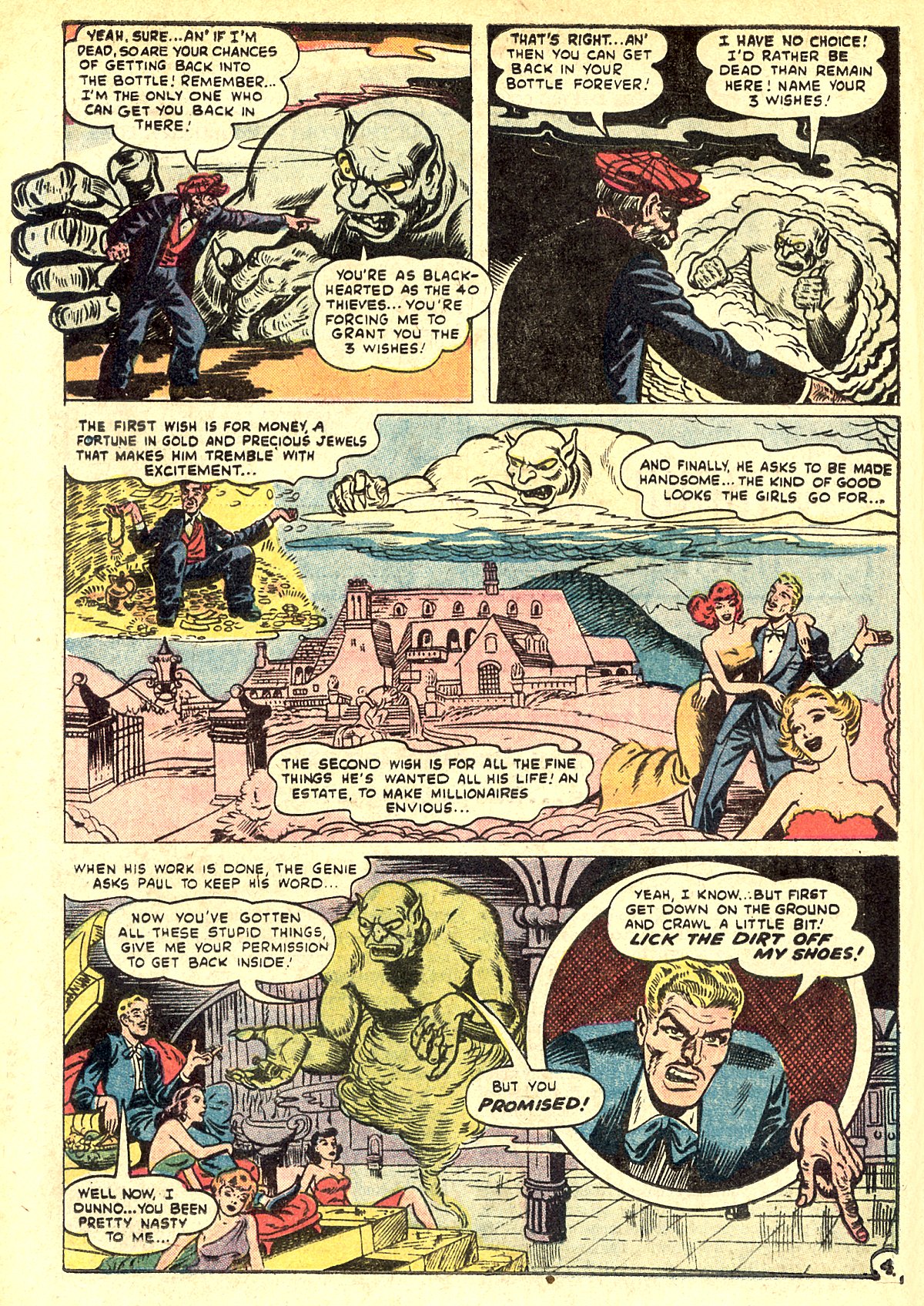 Read online Beware! (1973) comic -  Issue #4 - 16