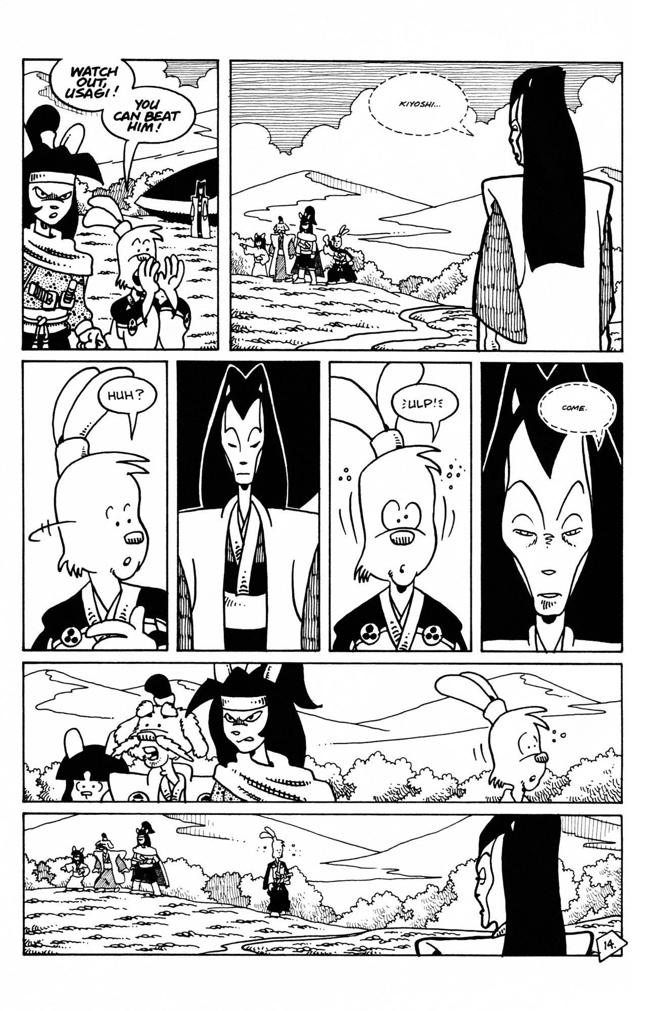 Read online Space Usagi (1992) comic -  Issue #3 - 16