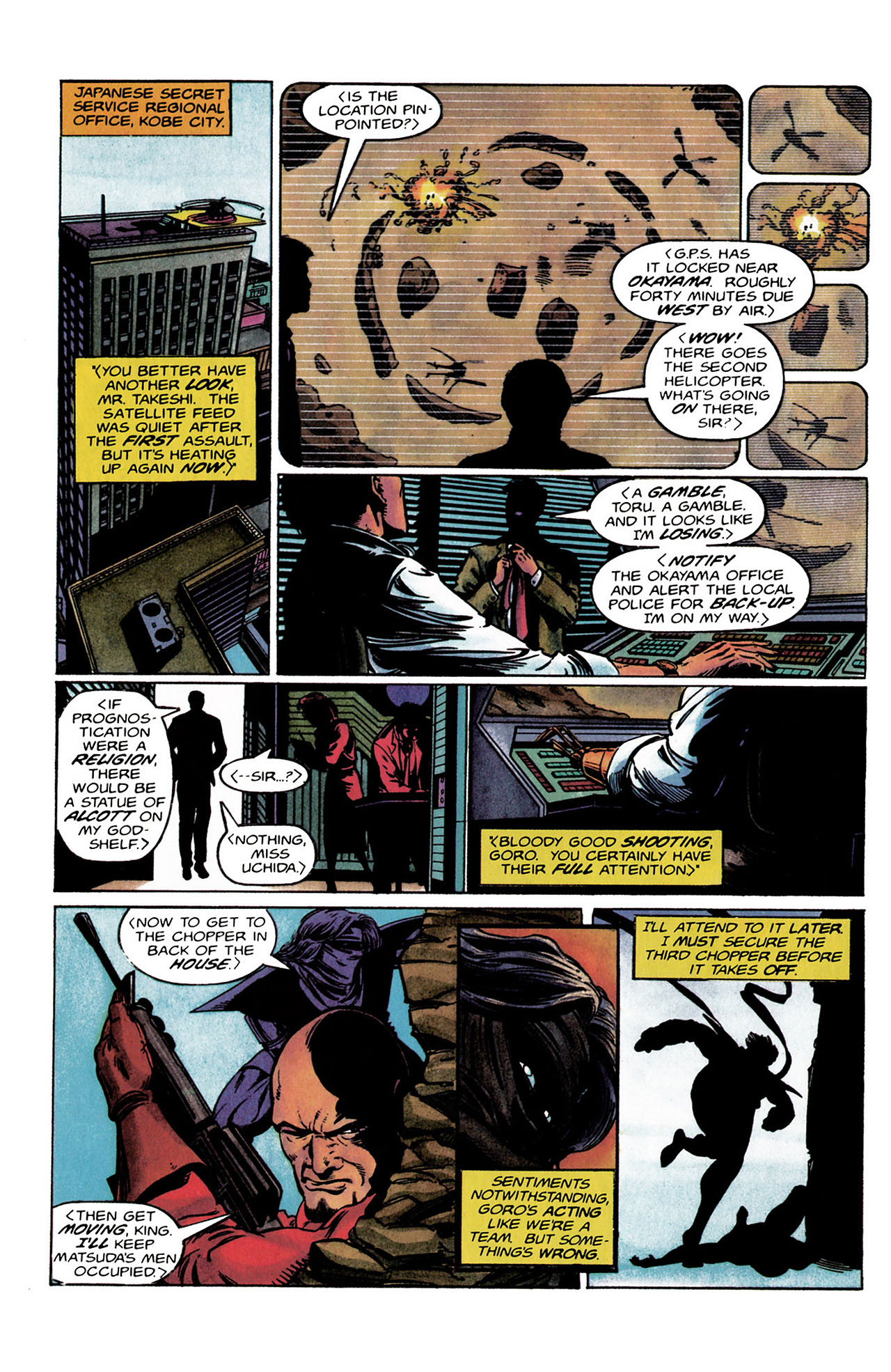 Read online Ninjak (1994) comic -  Issue #4 - 8