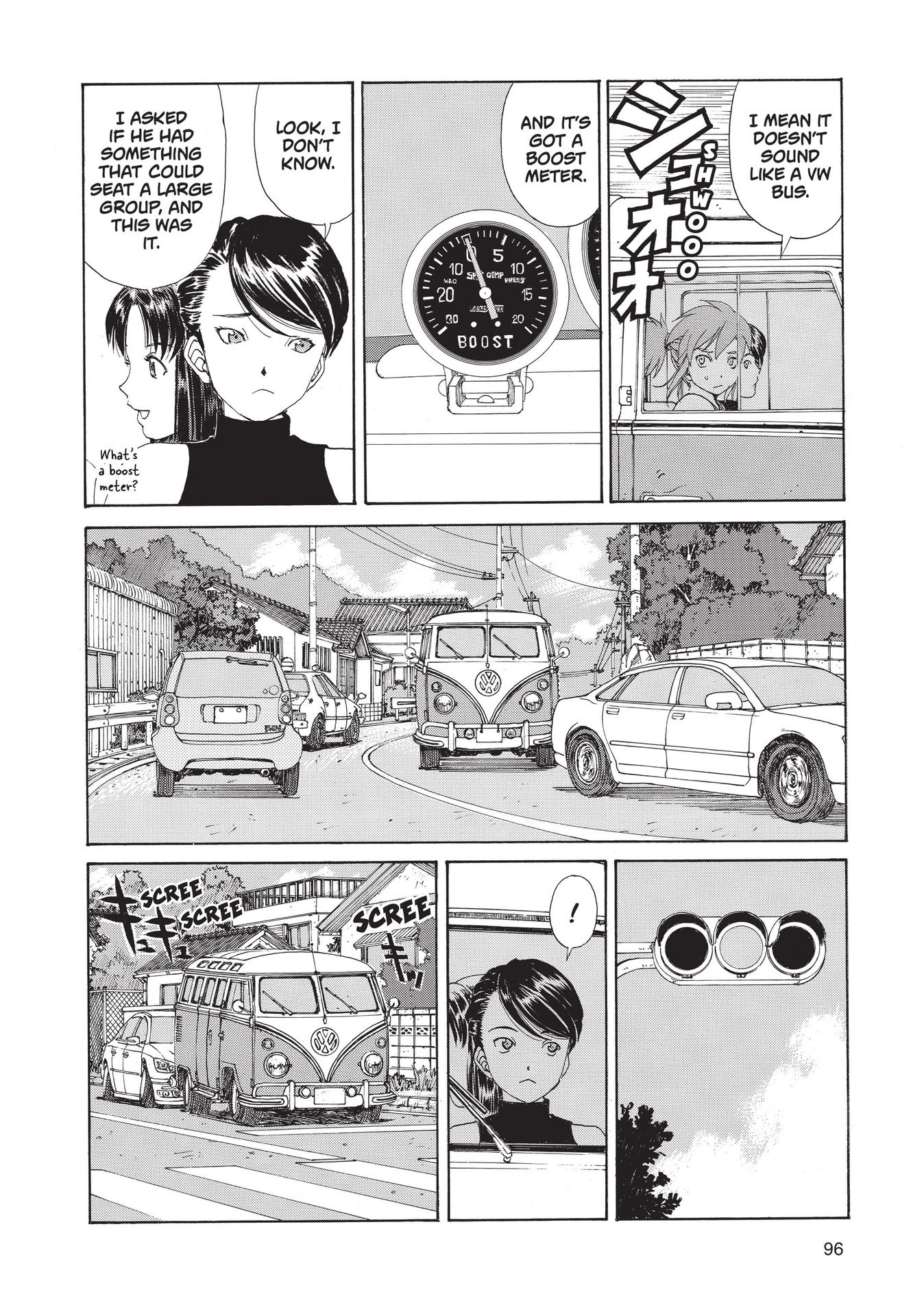 Read online Paradise Residence comic -  Issue #2 - 98