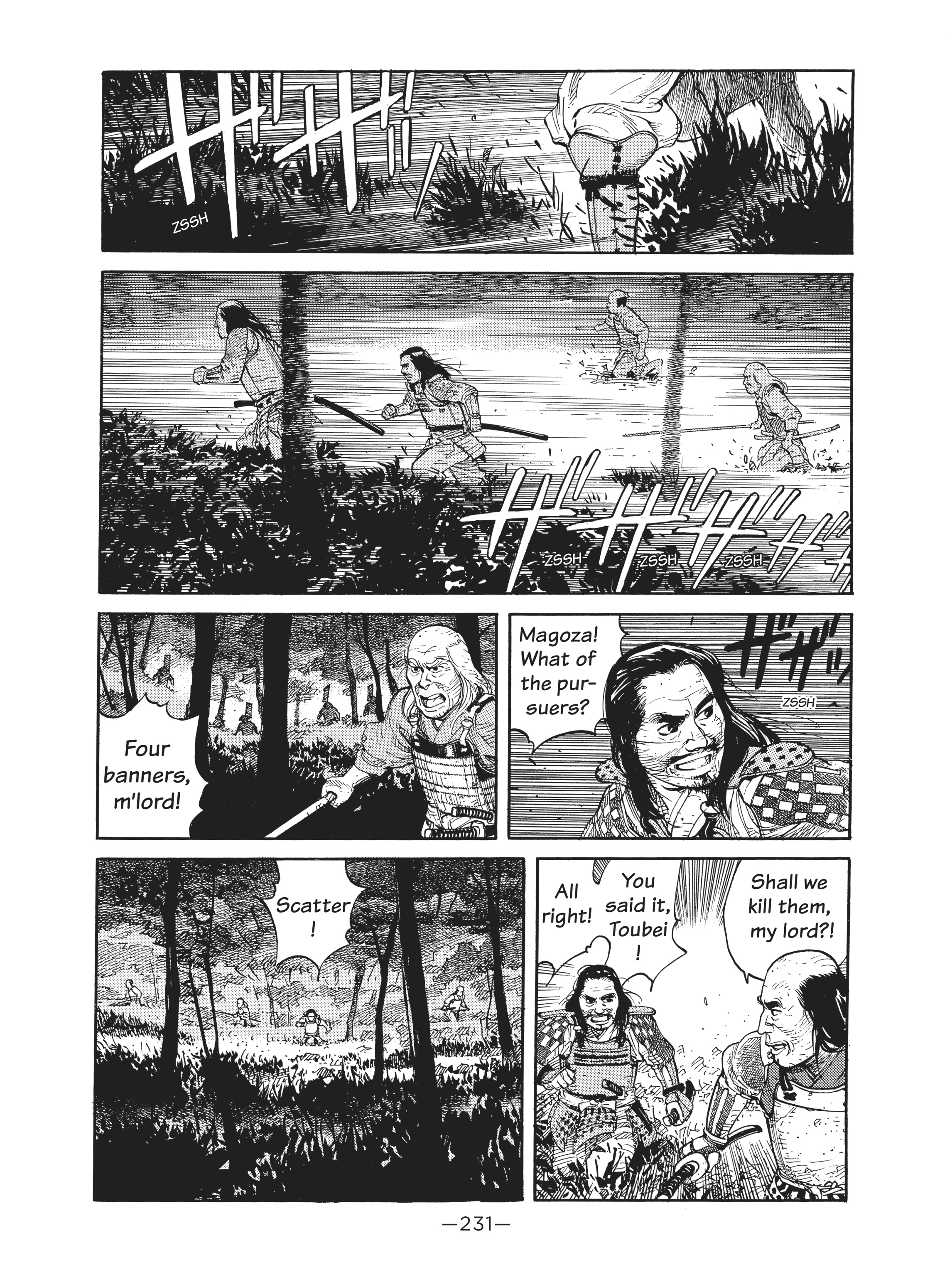 Read online Dream Fossil: The Complete Stories of Satoshi Kon comic -  Issue # TPB (Part 3) - 32