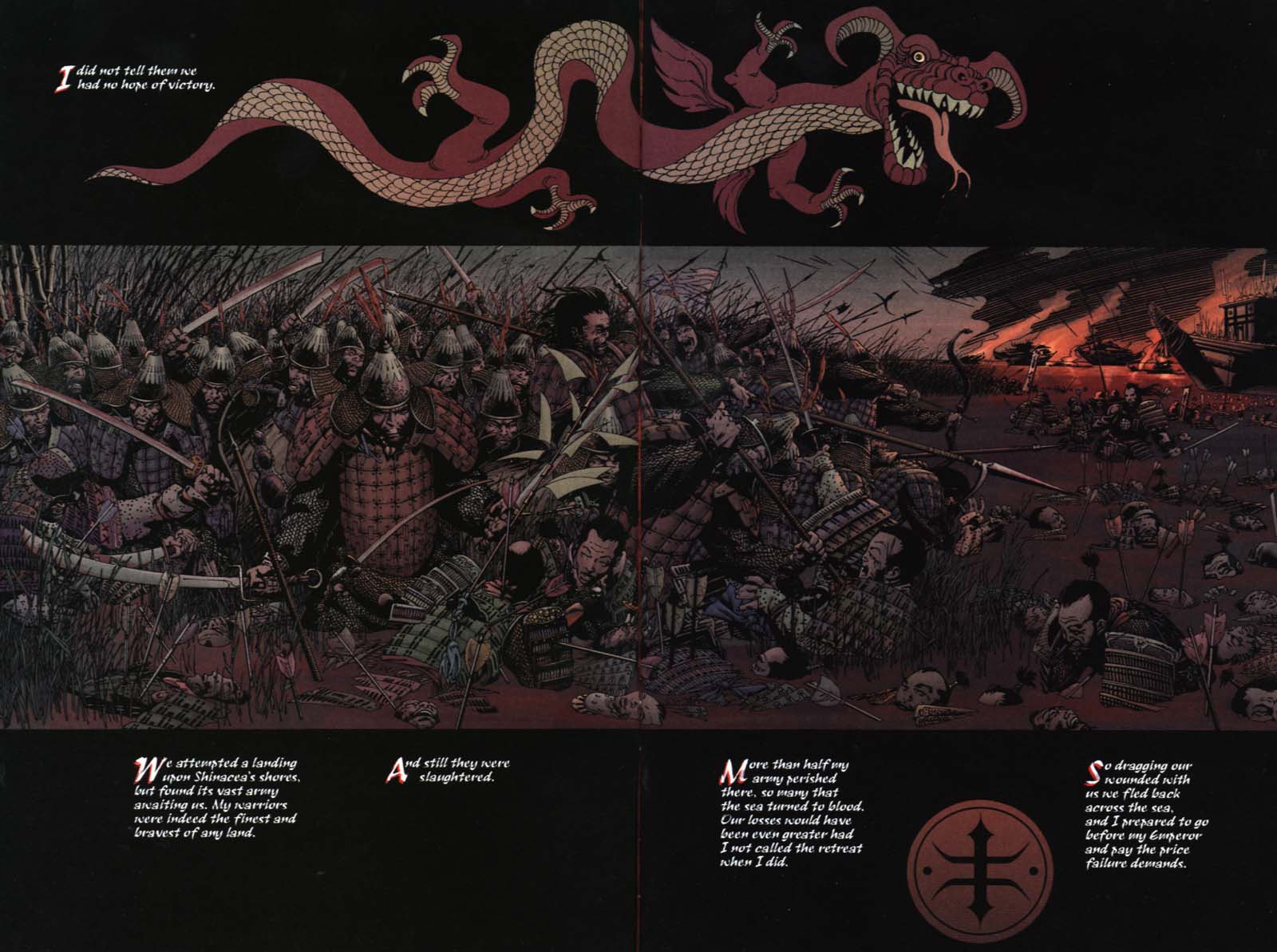 Read online The Path comic -  Issue #0 - 7