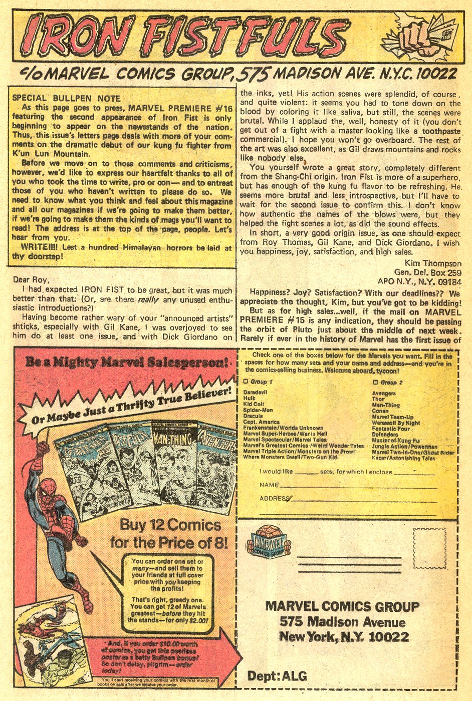 Read online Marvel Premiere comic -  Issue #18 - 13