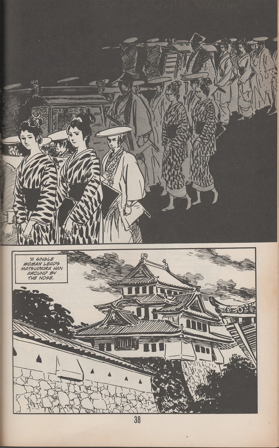 Read online Lone Wolf and Cub comic -  Issue #41 - 46