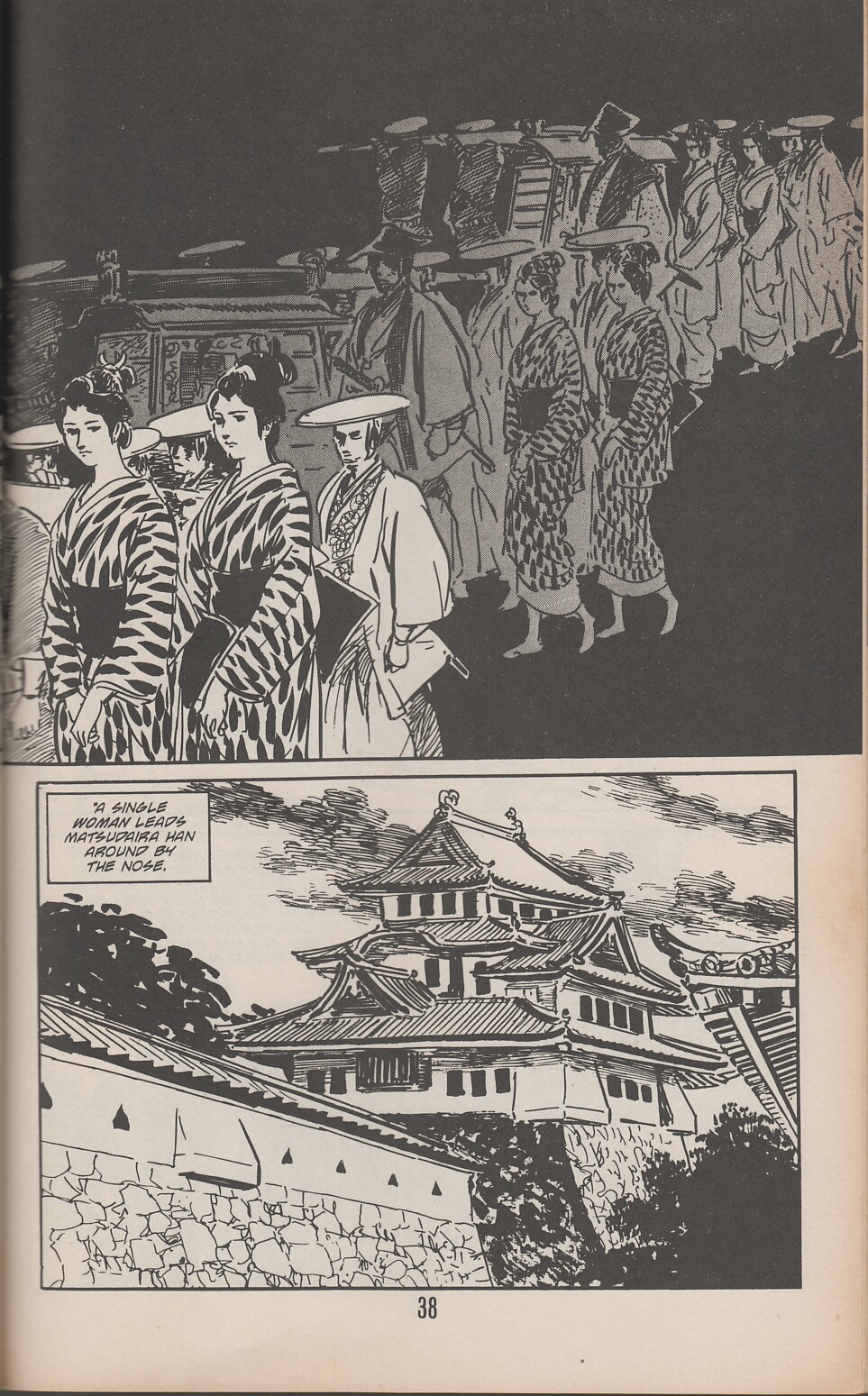 Lone Wolf and Cub issue 41 - Page 46