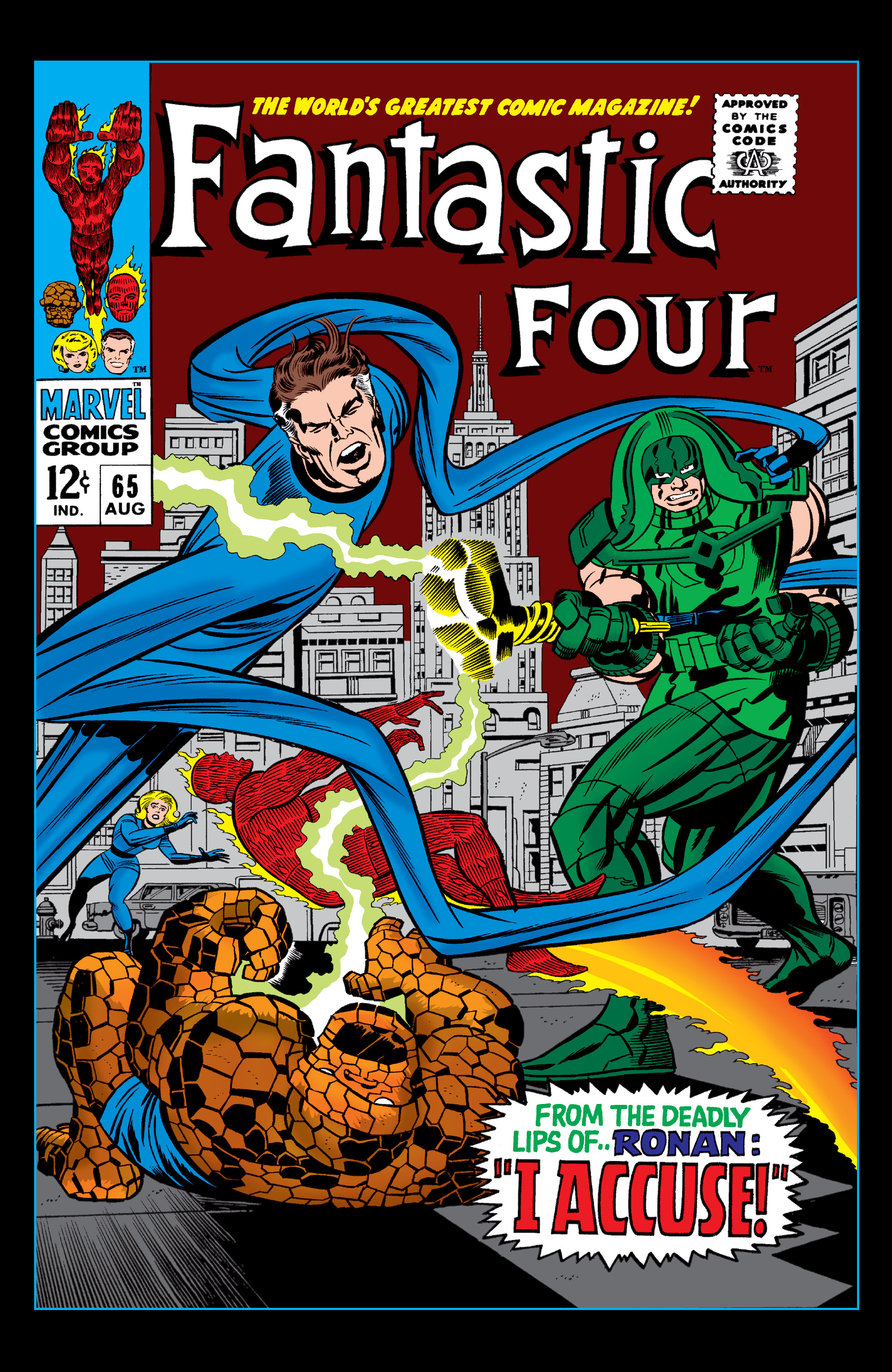 Read online Fantastic Four Epic Collection comic -  Issue # The Mystery of the Black Panther (Part 3) - 97