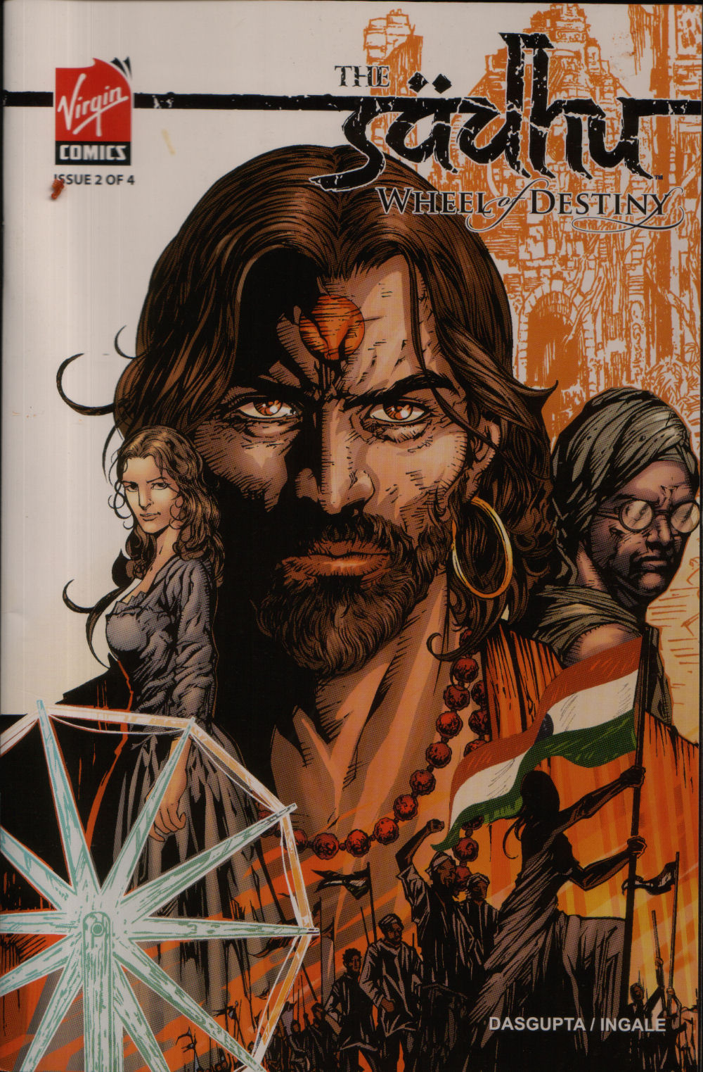 Read online Sädhu Wheel of Destiny comic -  Issue #2 - 1