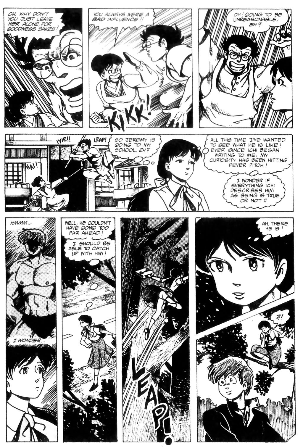 Read online Ninja High School Pocket Manga comic -  Issue #3 - 12