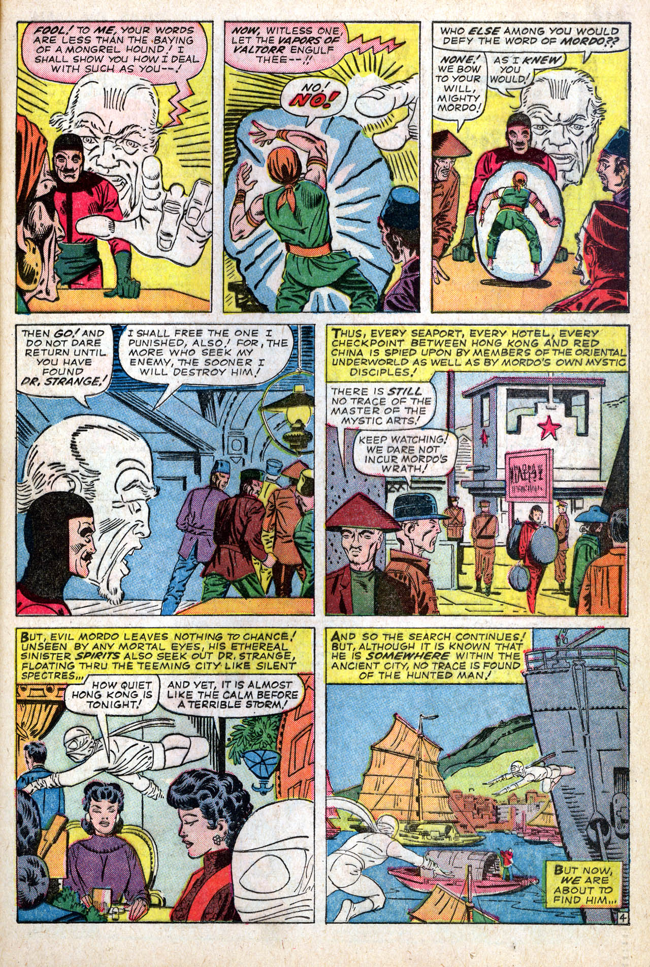 Read online Strange Tales (1951) comic -  Issue #131 - 25