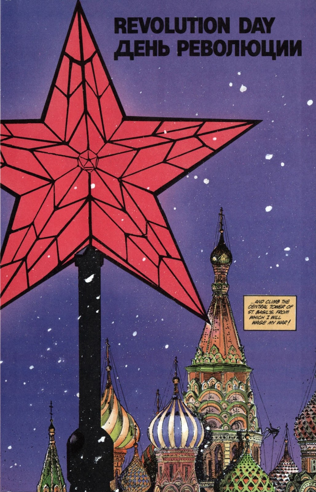 Skull & Bones 001 | Read All Comics Online For Free