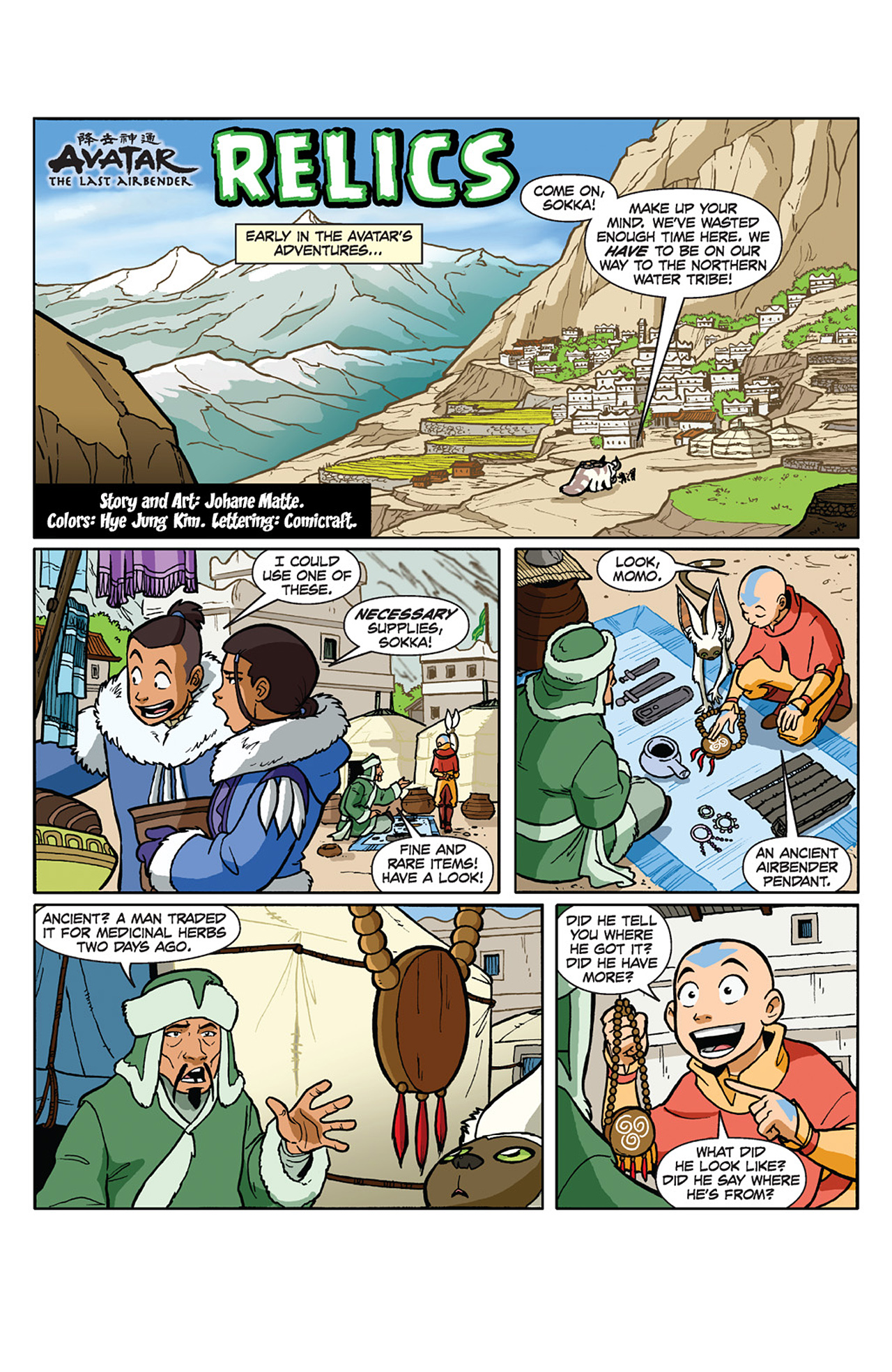 Read online Free Comic Book Day and Nickelodeon Avatar: The Last Airbender comic -  Issue # Full - 3