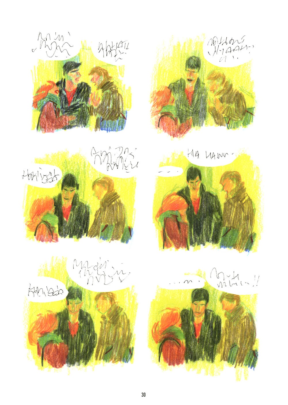 Read online To My Eyes comic -  Issue # TPB - 27