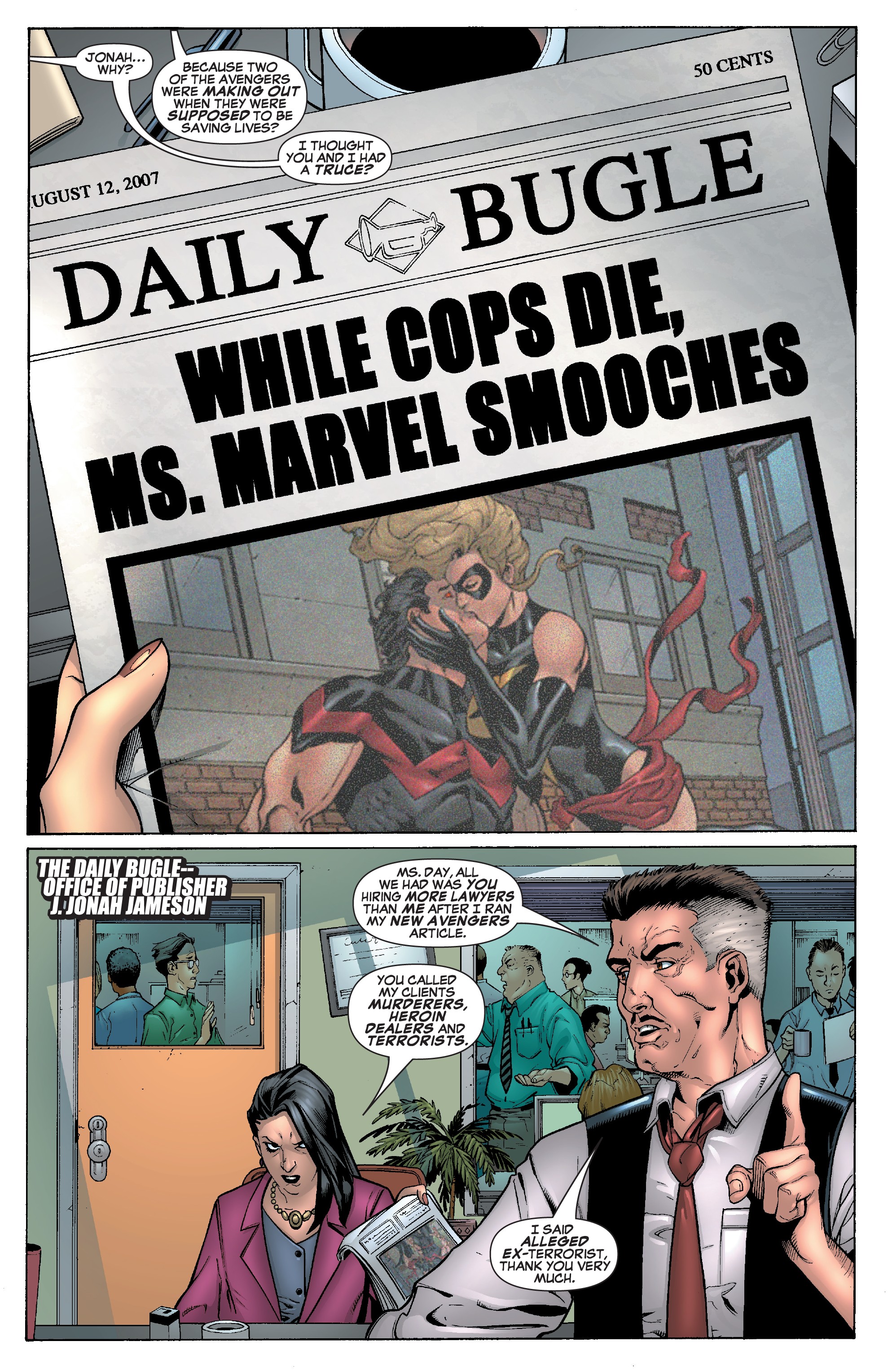 Read online Captain Marvel: Carol Danvers – The Ms. Marvel Years comic -  Issue # TPB 2 (Part 1) - 51