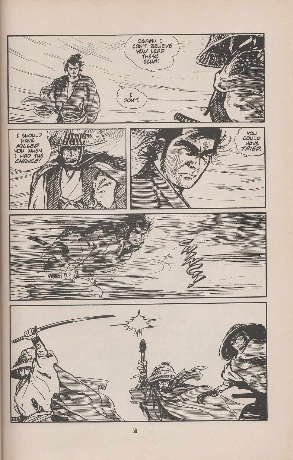 Read online Lone Wolf and Cub comic -  Issue #4 - 63