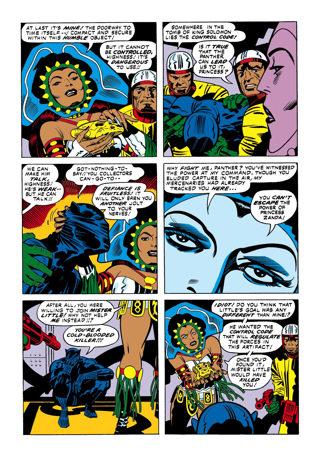 Black Panther (1977) 1 Page 15