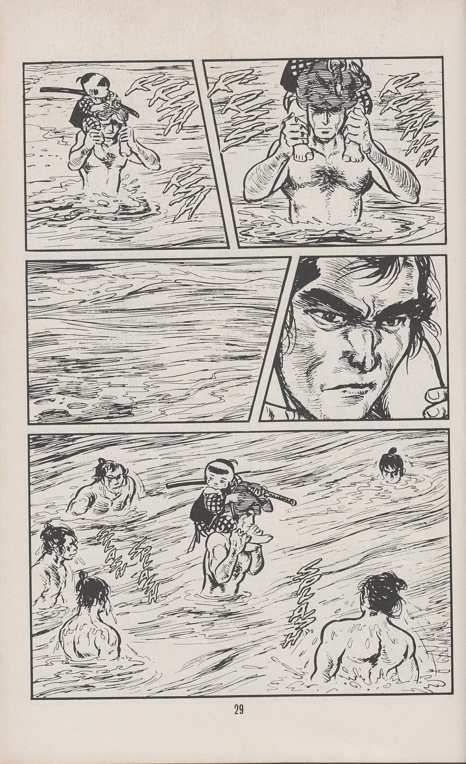 Read online Lone Wolf and Cub comic -  Issue #31 - 34