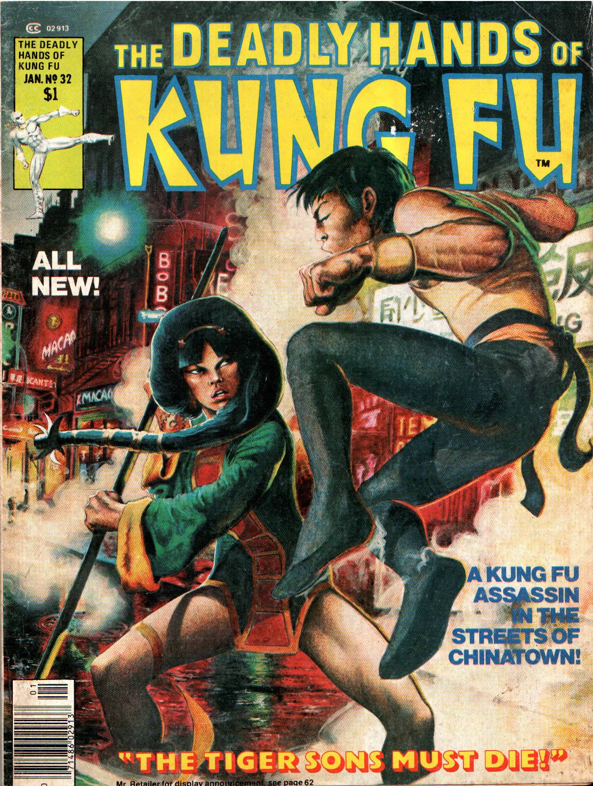 Read online The Deadly Hands of Kung Fu comic -  Issue #32 - 1