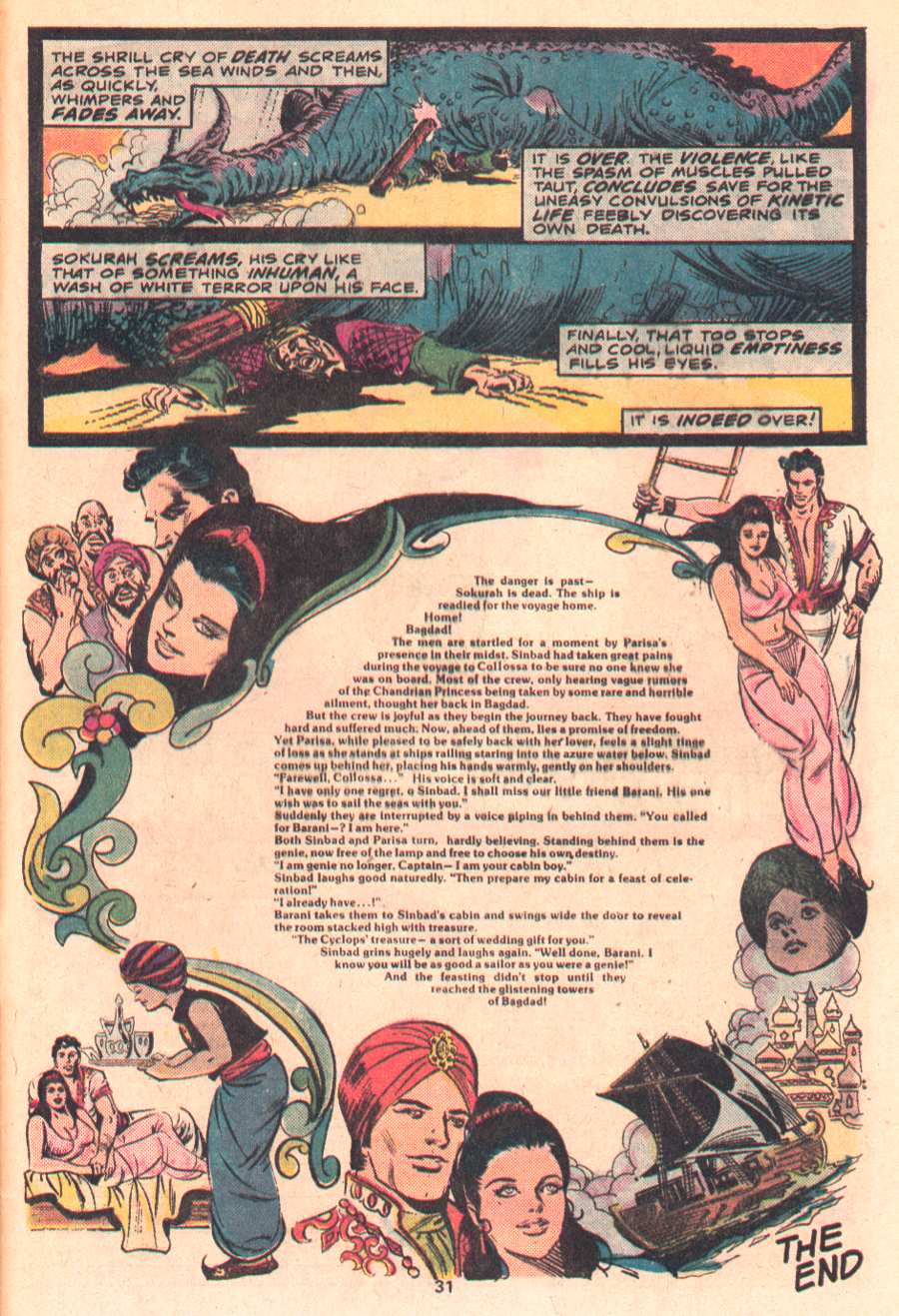 Read online Marvel Spotlight (1971) comic -  Issue #25 - 19