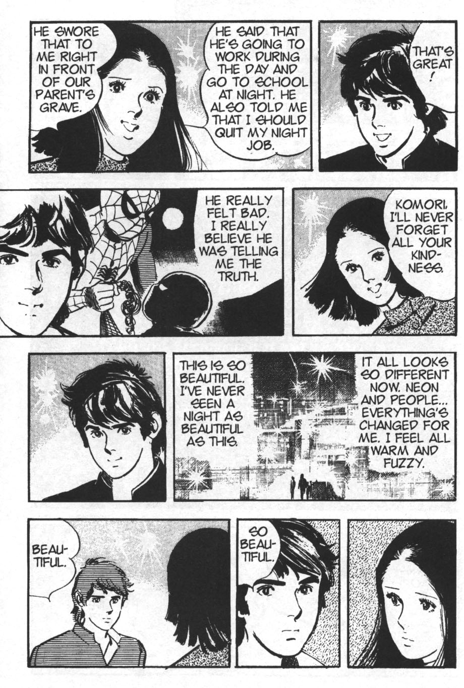 Read online Spider-Man: The Manga comic -  Issue #29 - 5