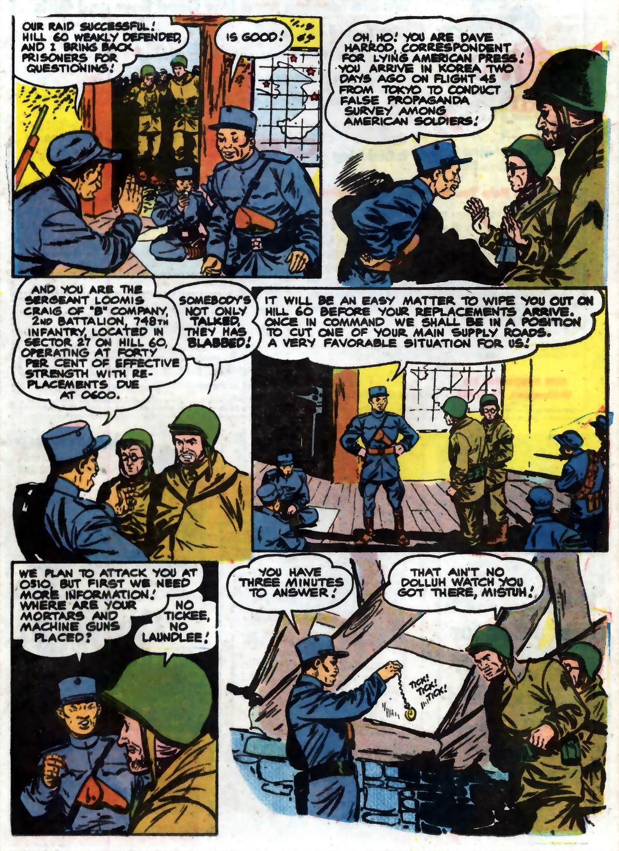 Read online Attack (1971) comic -  Issue #38 - 24