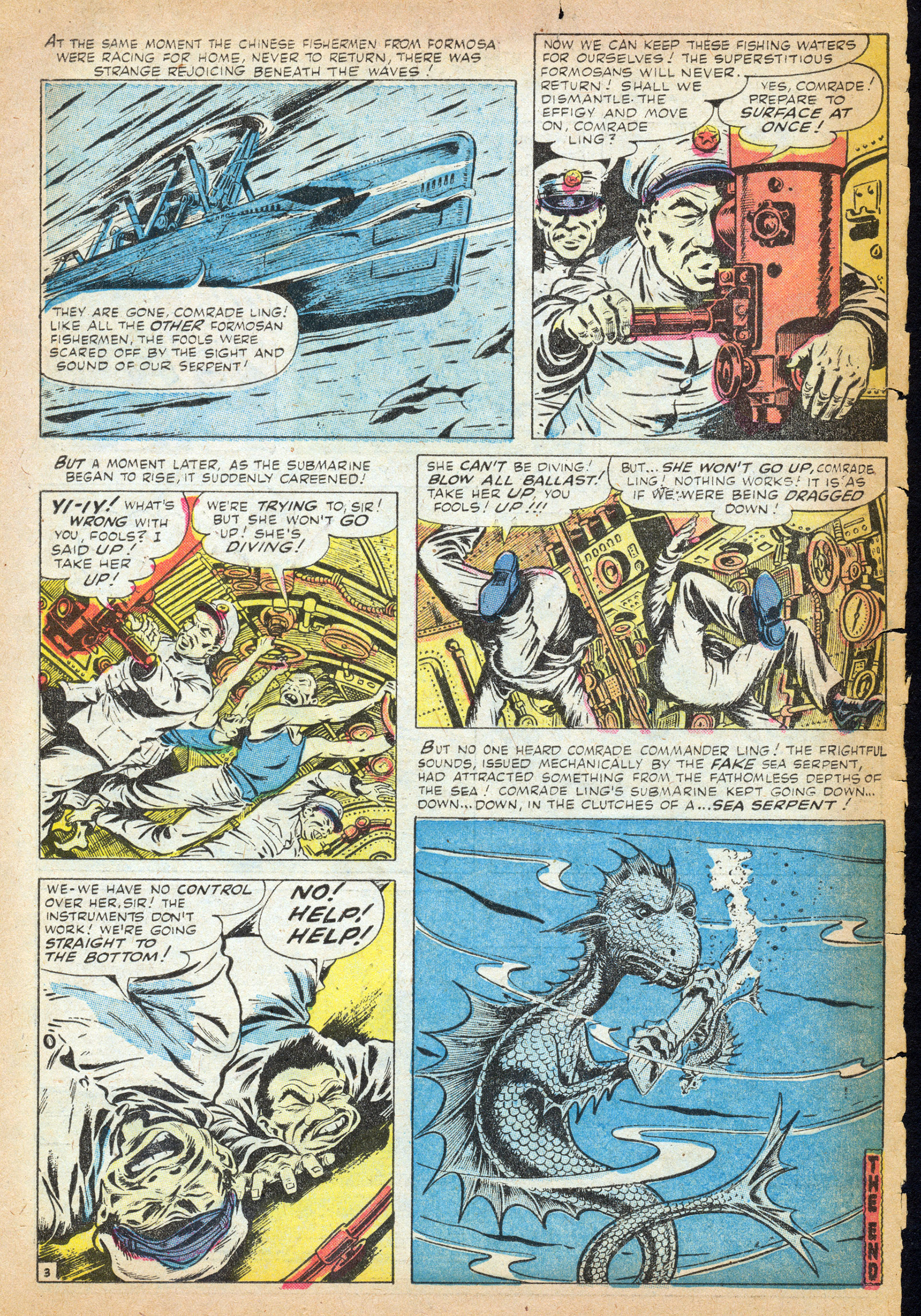 Marvel Tales (1949) 153 Page 25