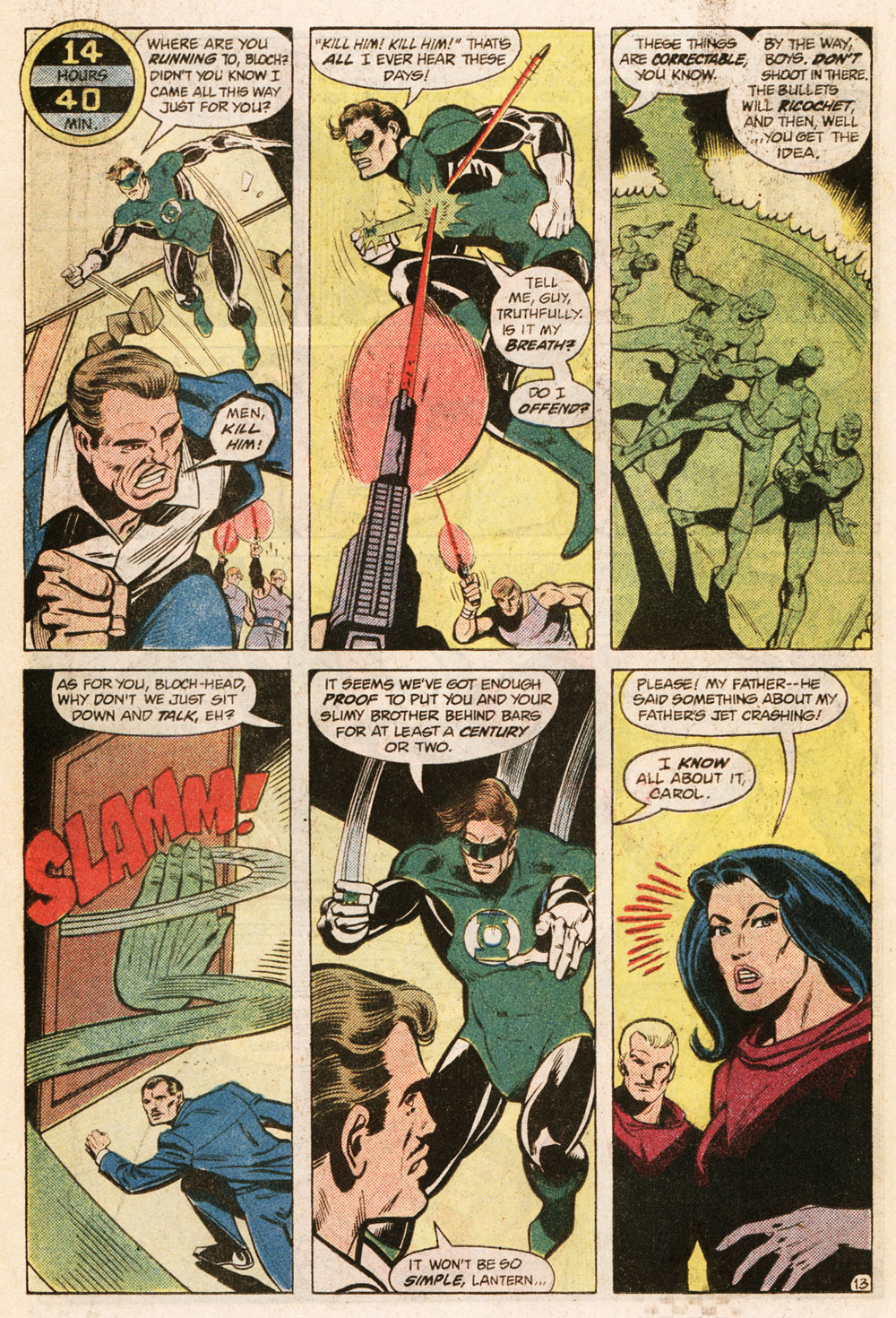 Green Lantern (1960) Issue #151 #154 - English 14